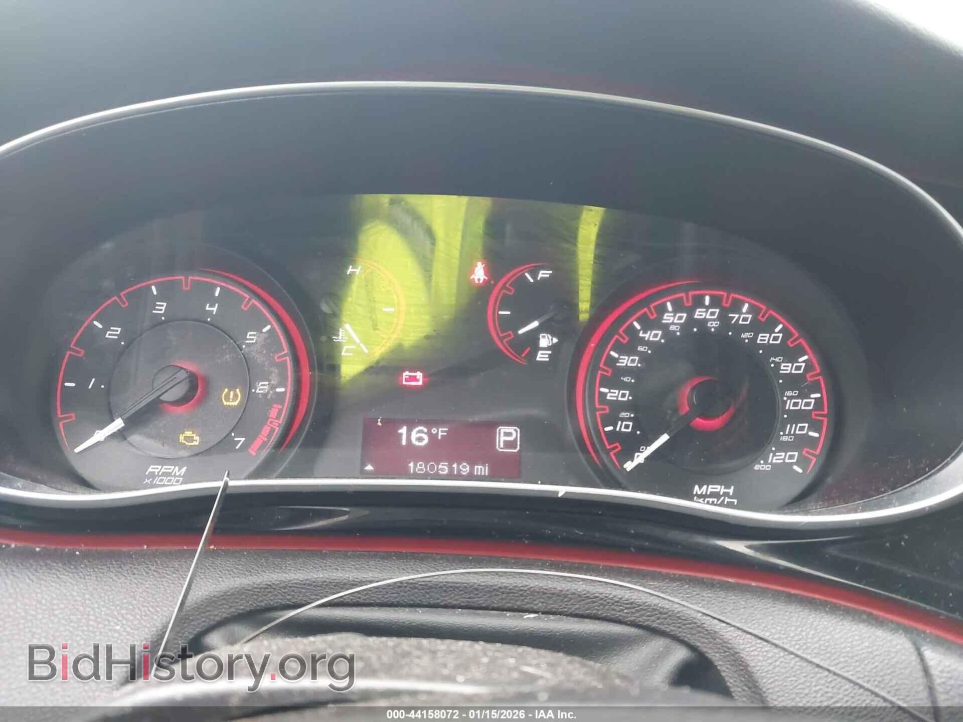 2014 DODGE DART - VIN: 1C3CDFBBXED716363 - Photo 7