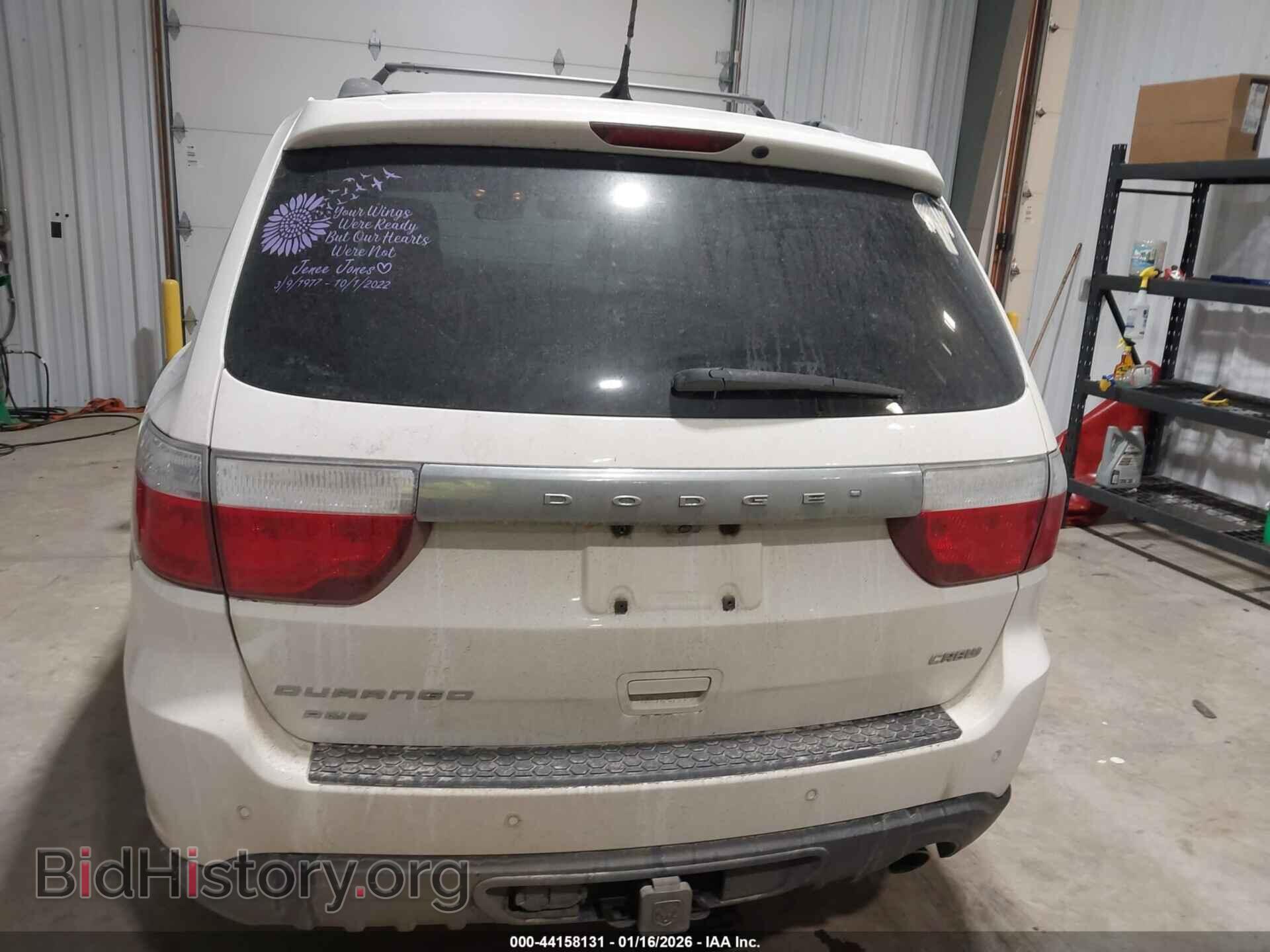 2012 DODGE DURANGO - VIN: 1C4RDJDG8CC308593 - Photo 16