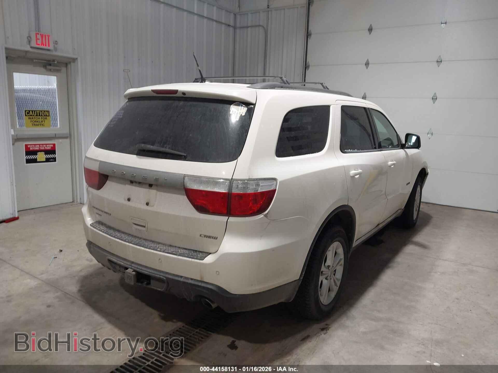 2012 DODGE DURANGO - VIN: 1C4RDJDG8CC308593 - Photo 4