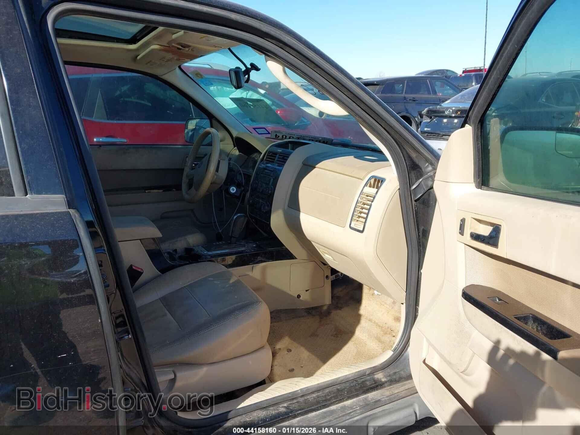 2012 FORD ESCAPE - VIN: 1FMCU0E73CKC17246 - Фото 5