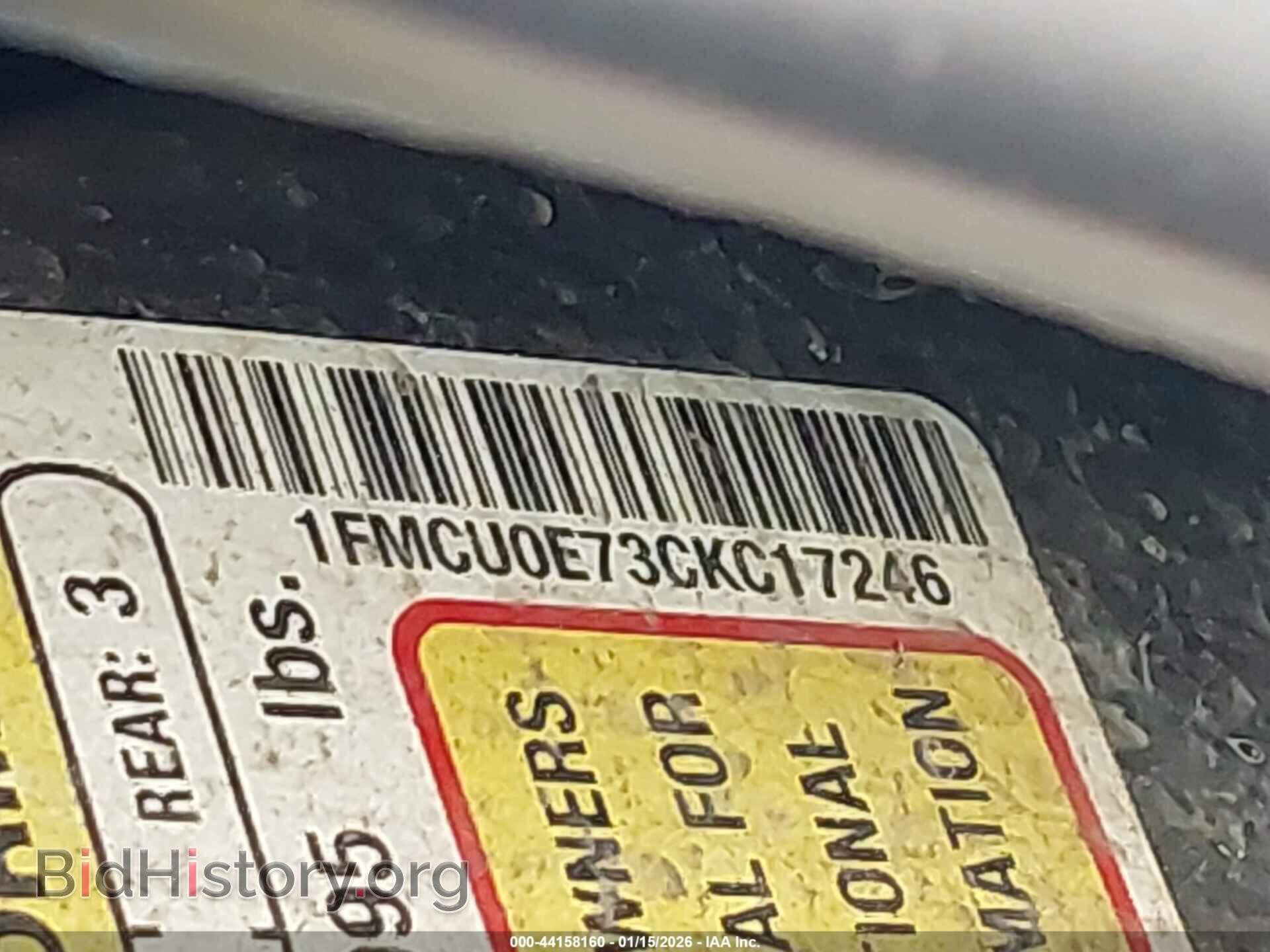 2012 FORD ESCAPE - VIN: 1FMCU0E73CKC17246 - Фото 9