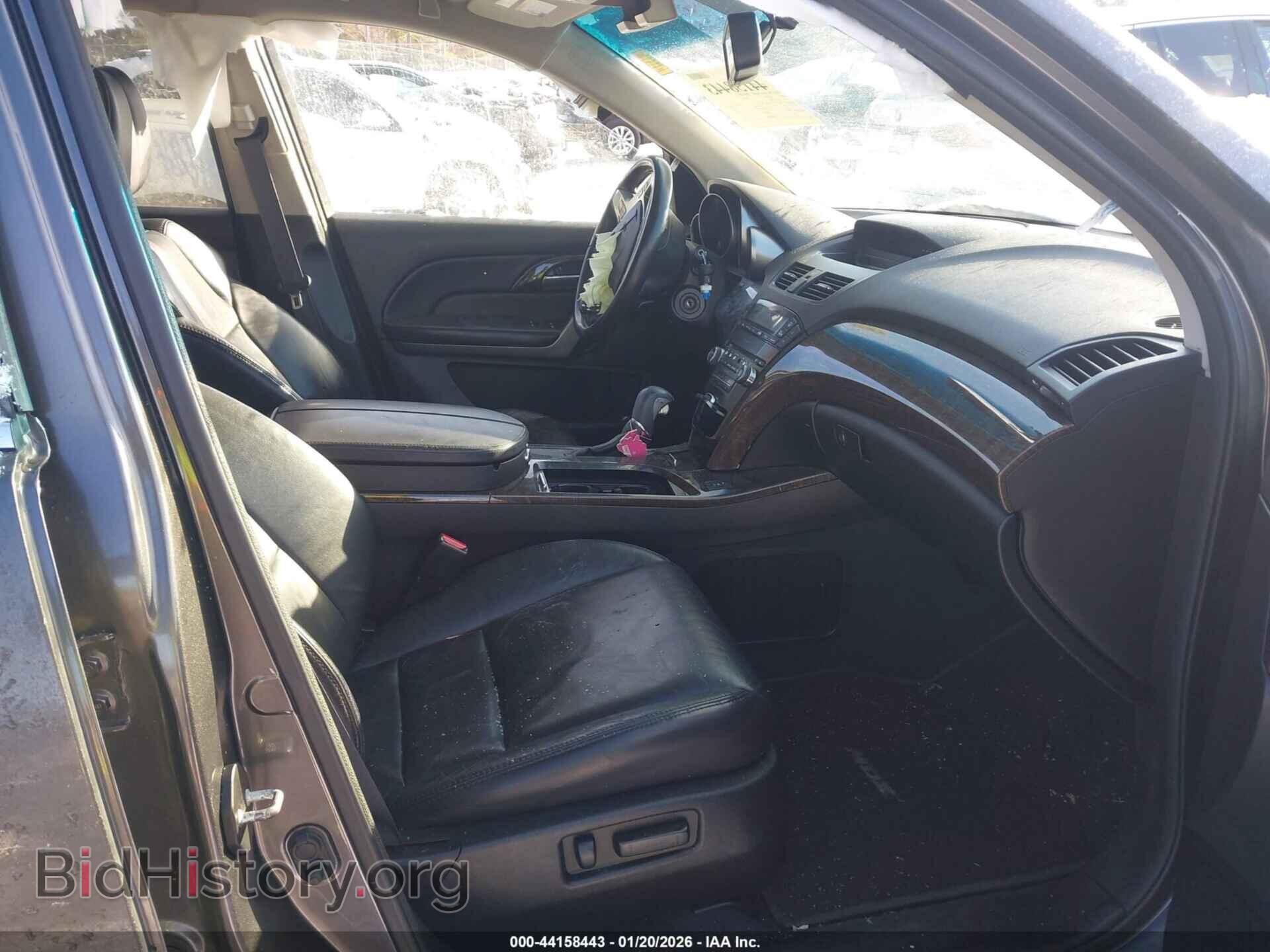 2012 ACURA MDX - VIN: 2HNYD2H28CH543776 - Фото 5