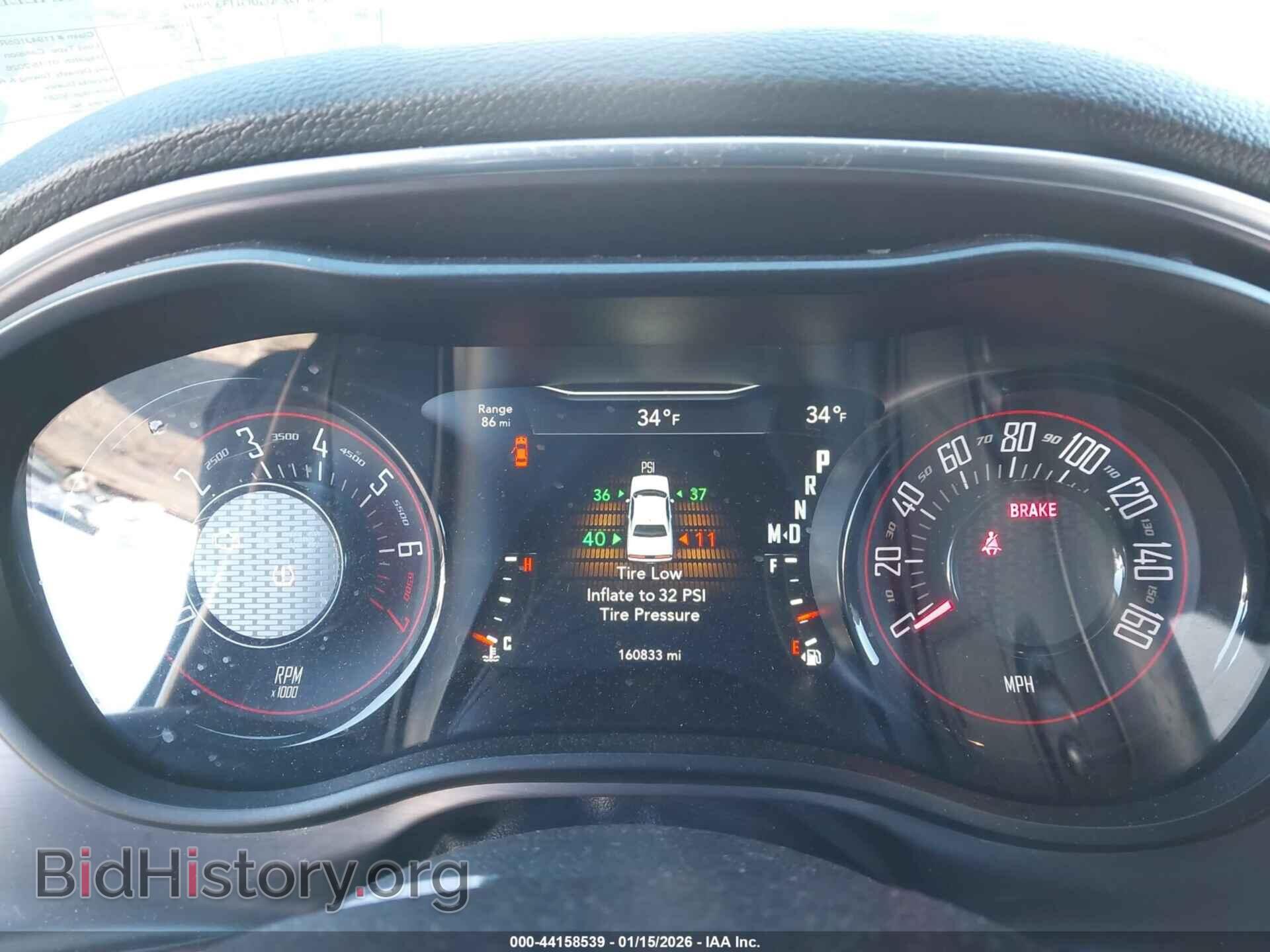 2016 DODGE CHALLENGER - VIN: 2C3CDZAG0GH337909 - Photo 7