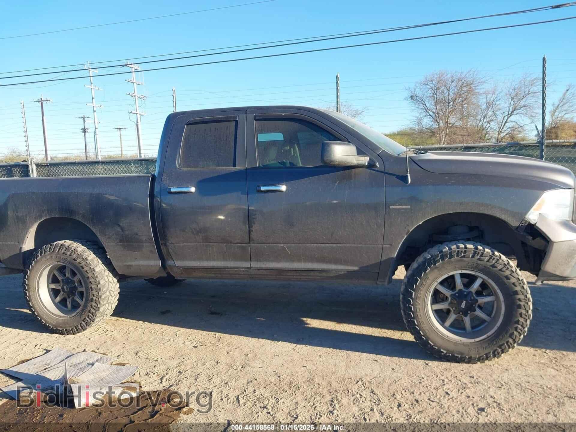2017 RAM 1500 - VIN: 1C6RR7GT2HS578405 - Фото 13