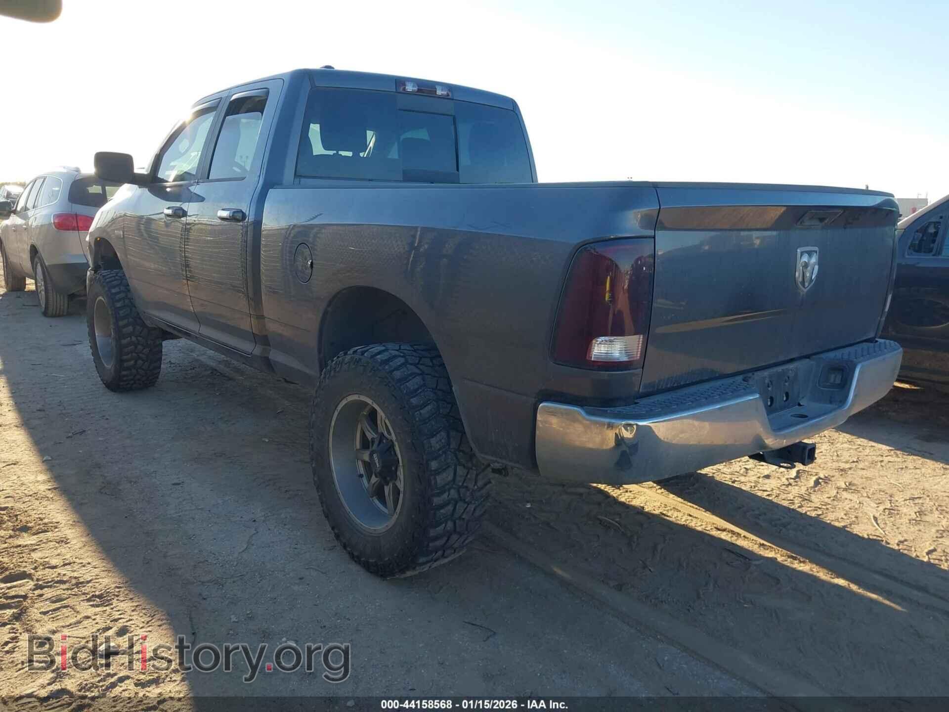 2017 RAM 1500 - VIN: 1C6RR7GT2HS578405 - Фото 3