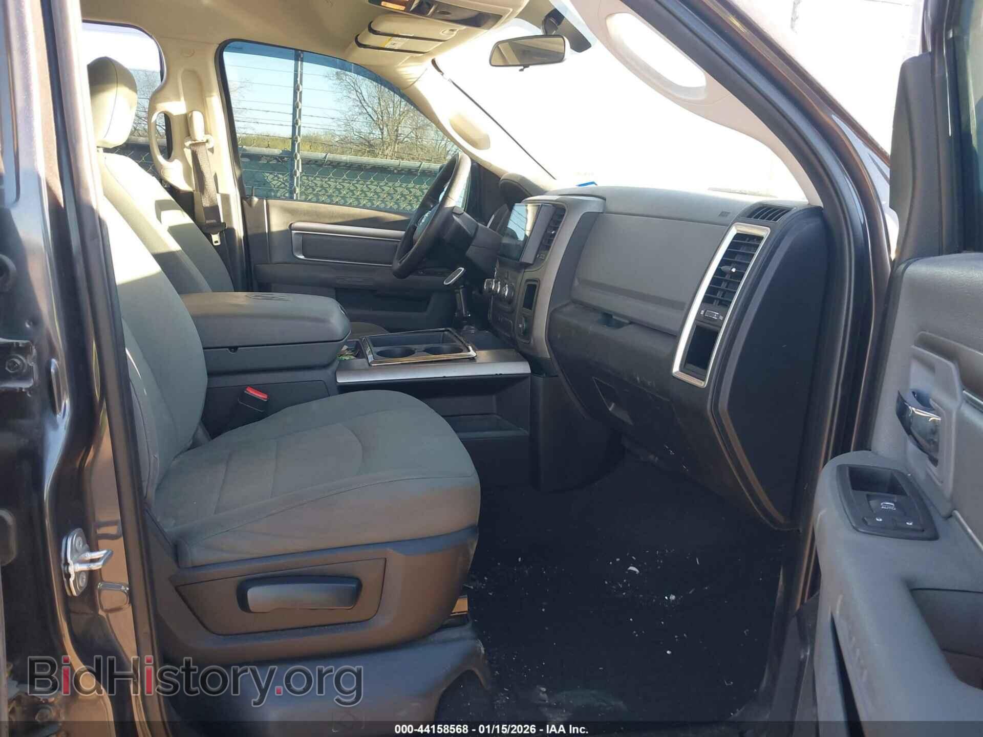 2017 RAM 1500 - VIN: 1C6RR7GT2HS578405 - Фото 5