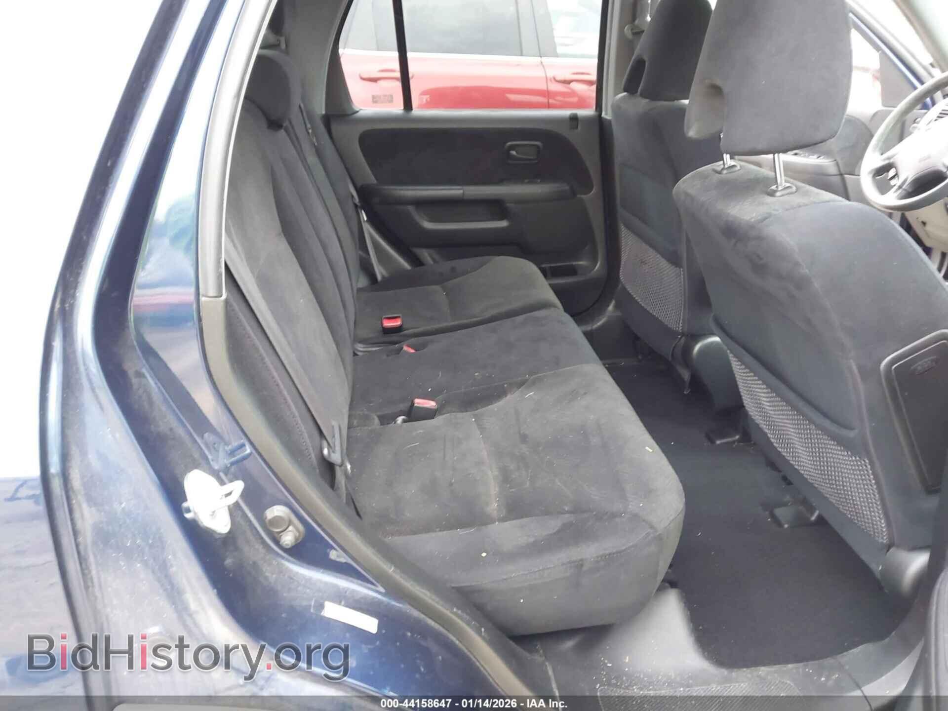 2005 HONDA CR-V - VIN: JHLRD78885C058736 - Фото 8