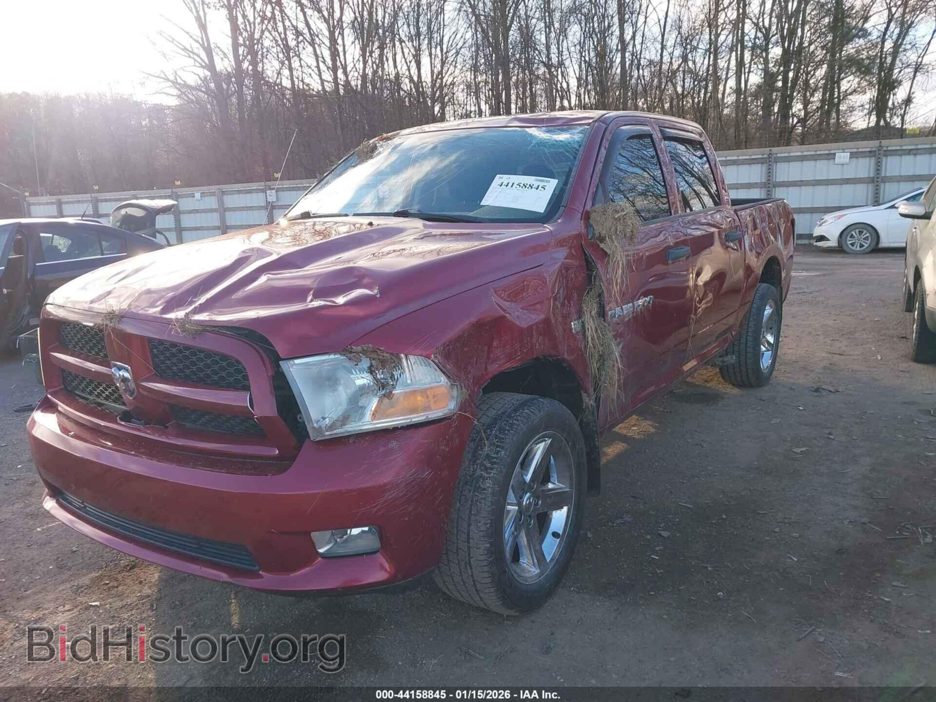 2012 RAM 1500 - VIN: 1C6RD7KT8CS177133 - Фото 2
