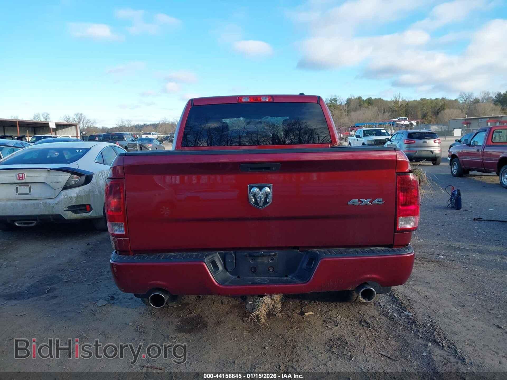 2012 RAM 1500 - VIN: 1C6RD7KT8CS177133 - Фото 16