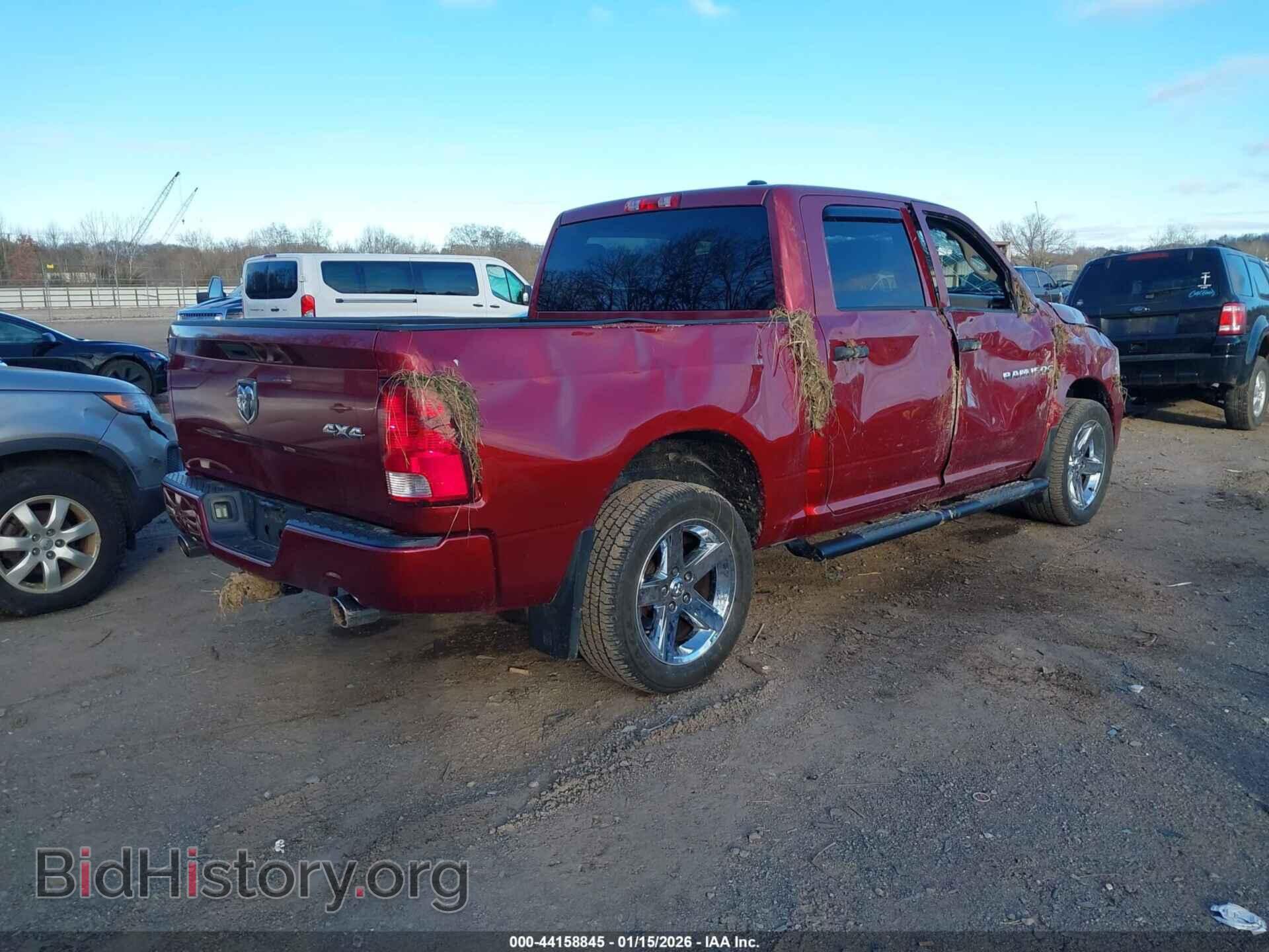2012 RAM 1500 - VIN: 1C6RD7KT8CS177133 - Фото 4