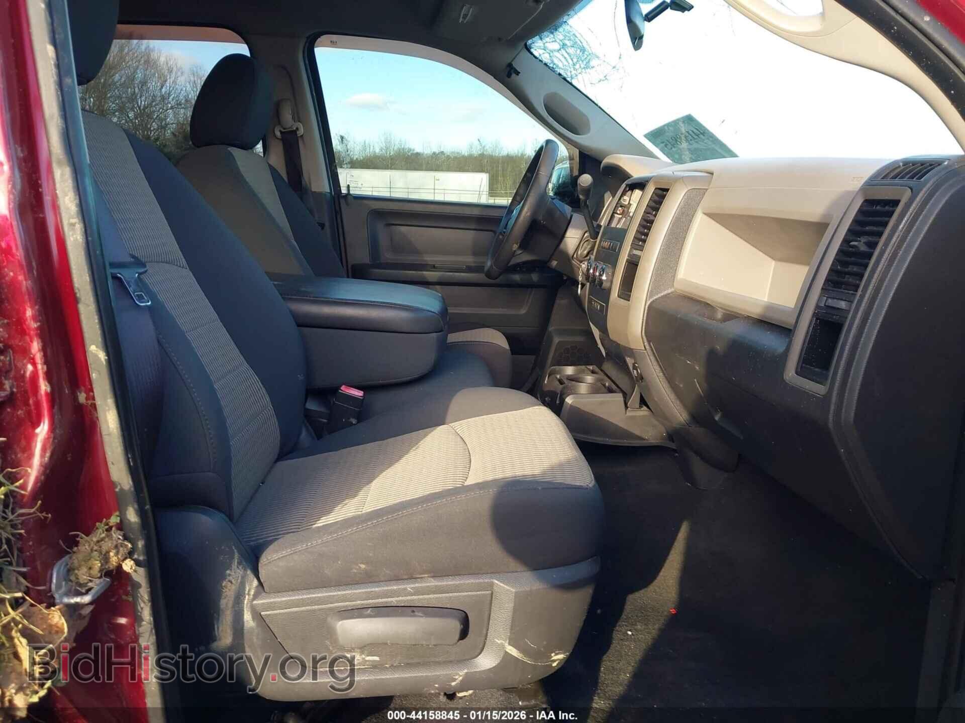 2012 RAM 1500 - VIN: 1C6RD7KT8CS177133 - Фото 5