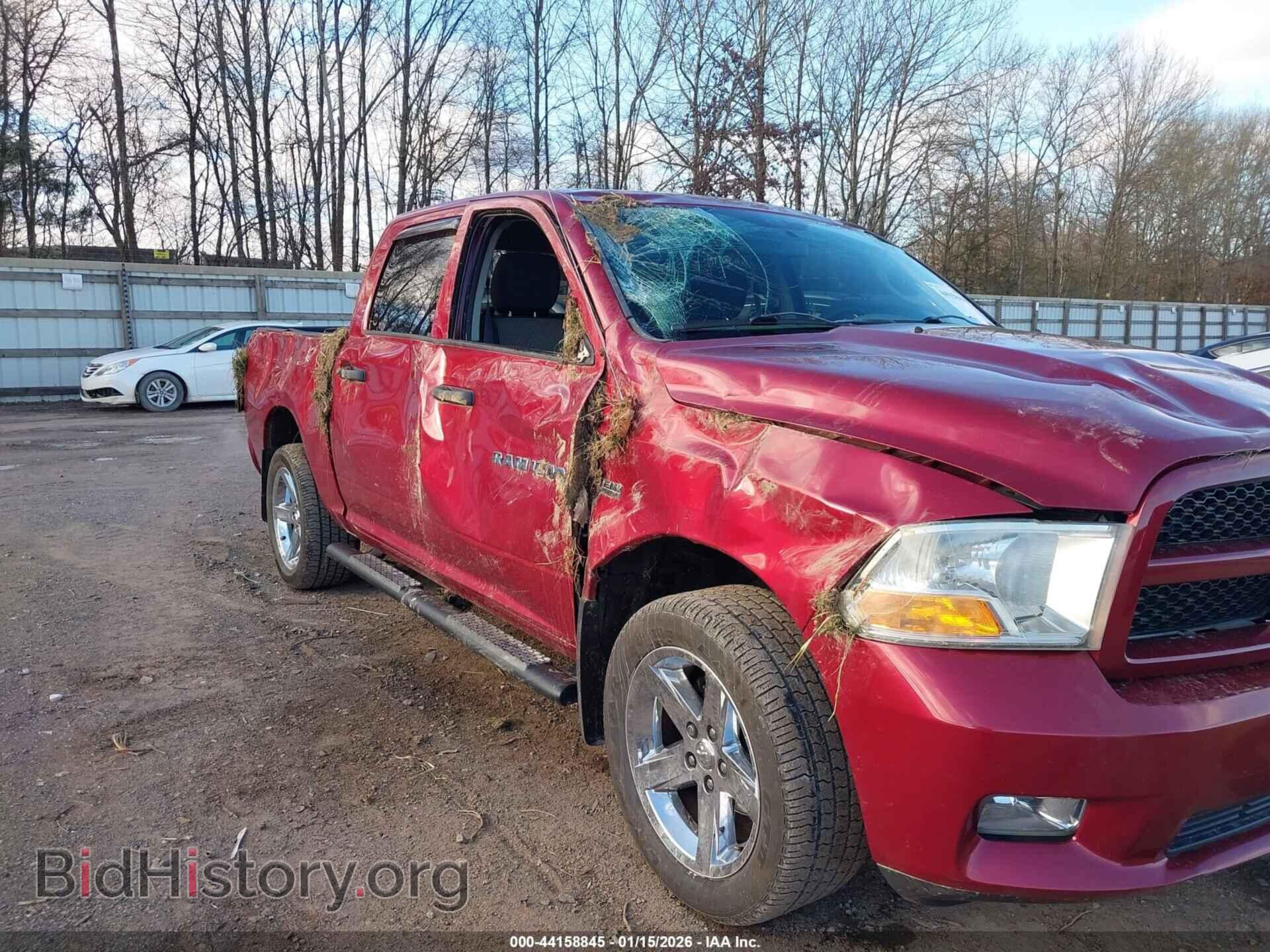 2012 RAM 1500 - VIN: 1C6RD7KT8CS177133 - Фото 6
