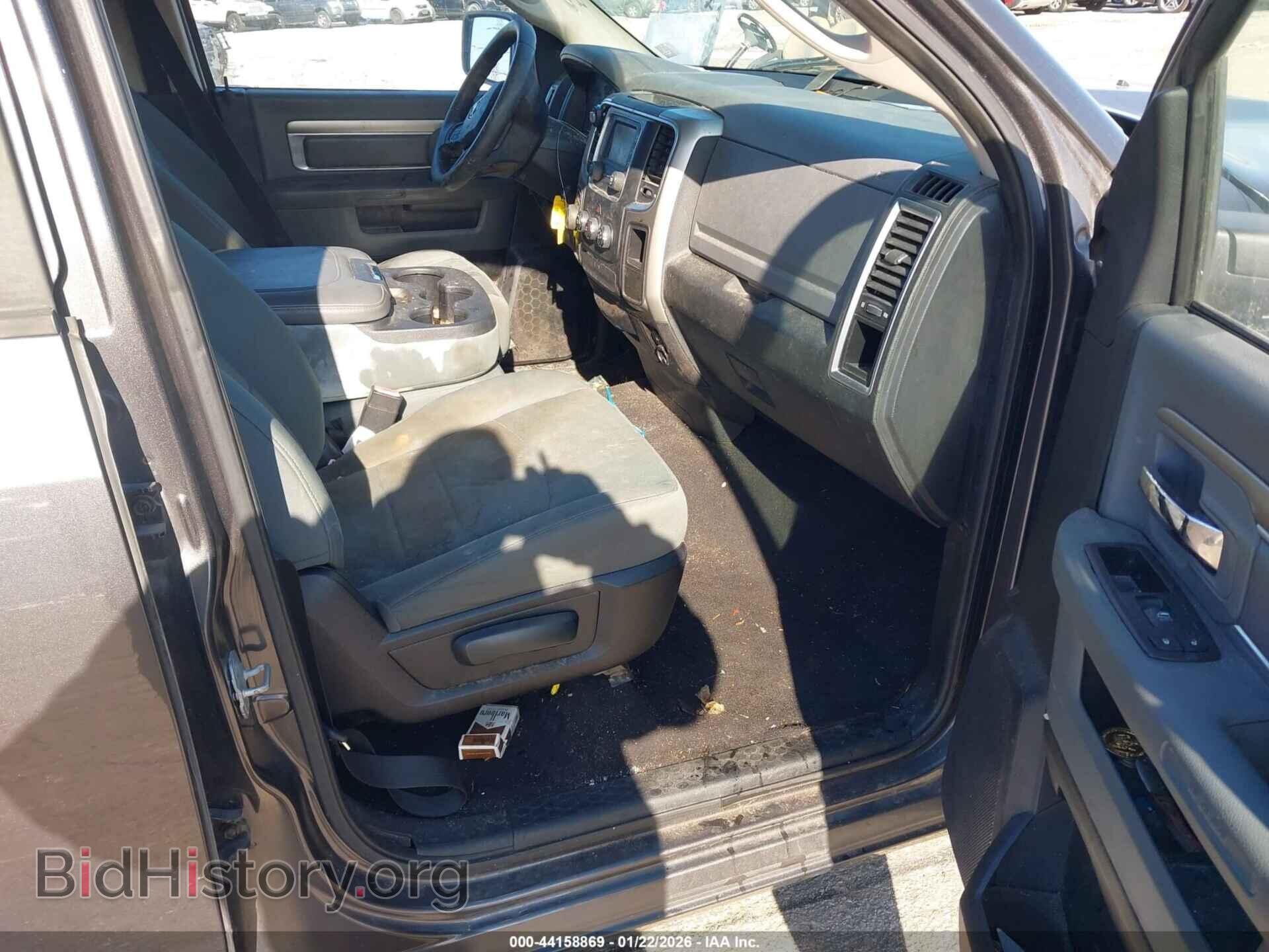 2014 RAM 1500 - VIN: 1C6RR6GT2ES256983 - Photo 5