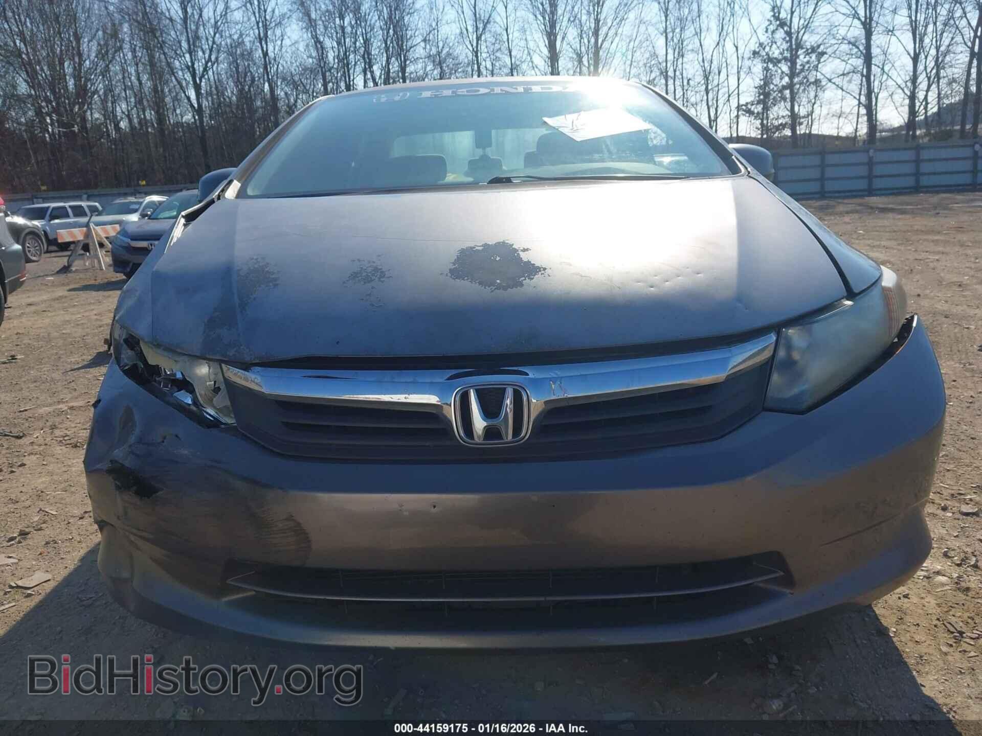 2012 HONDA CIVIC - VIN: 2HGFB2F57CH543494 - Фото 6