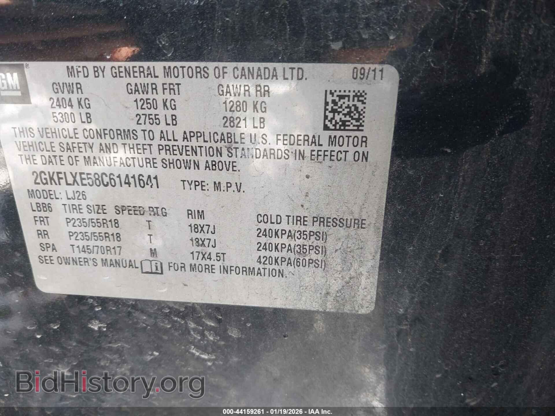 2012 GMC TERRAIN - VIN: 2GKFLXE58C6141641 - Фото 9