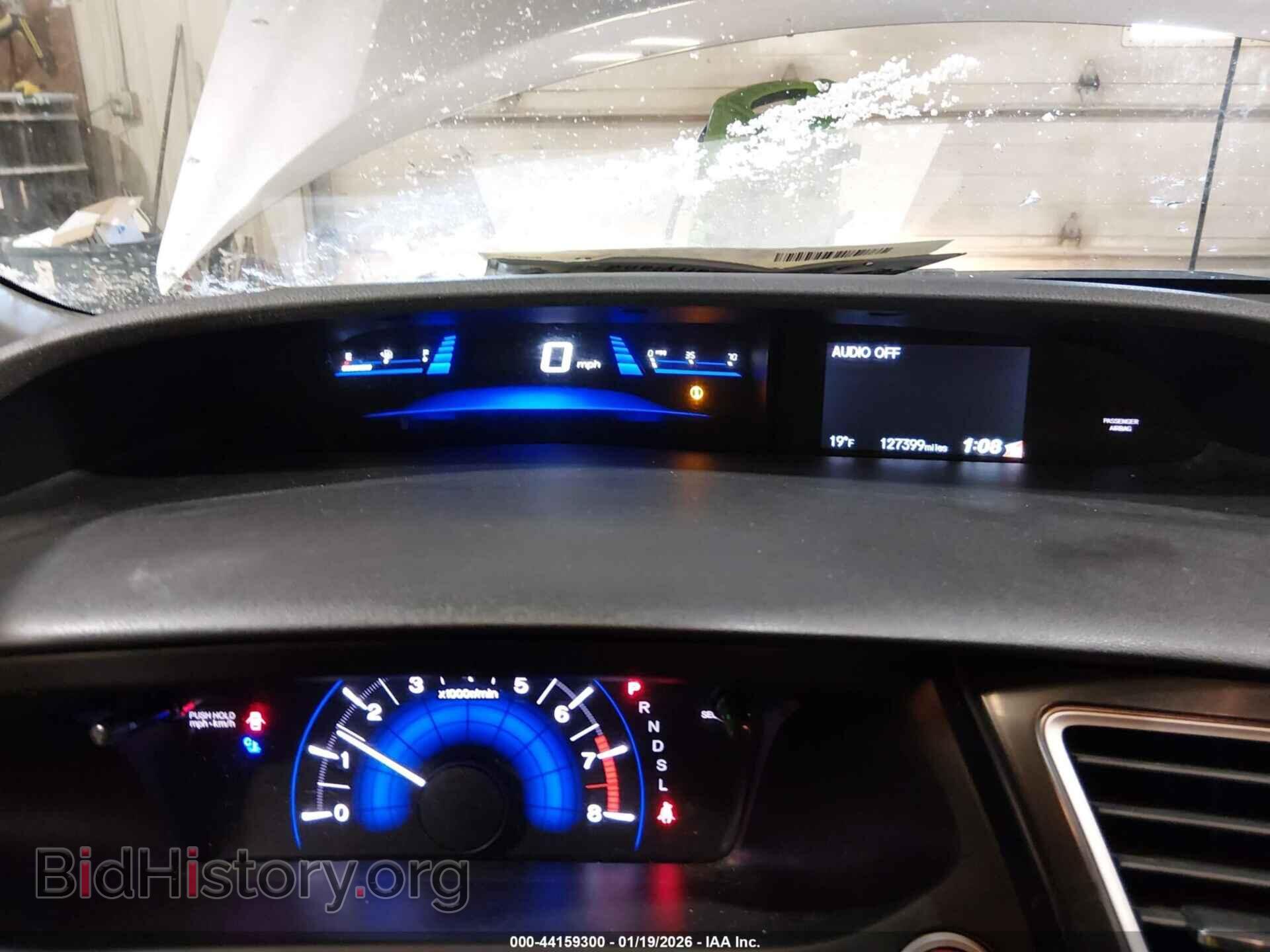 2014 HONDA CIVIC - VIN: 19XFB2F81EE009995 - Фото 7