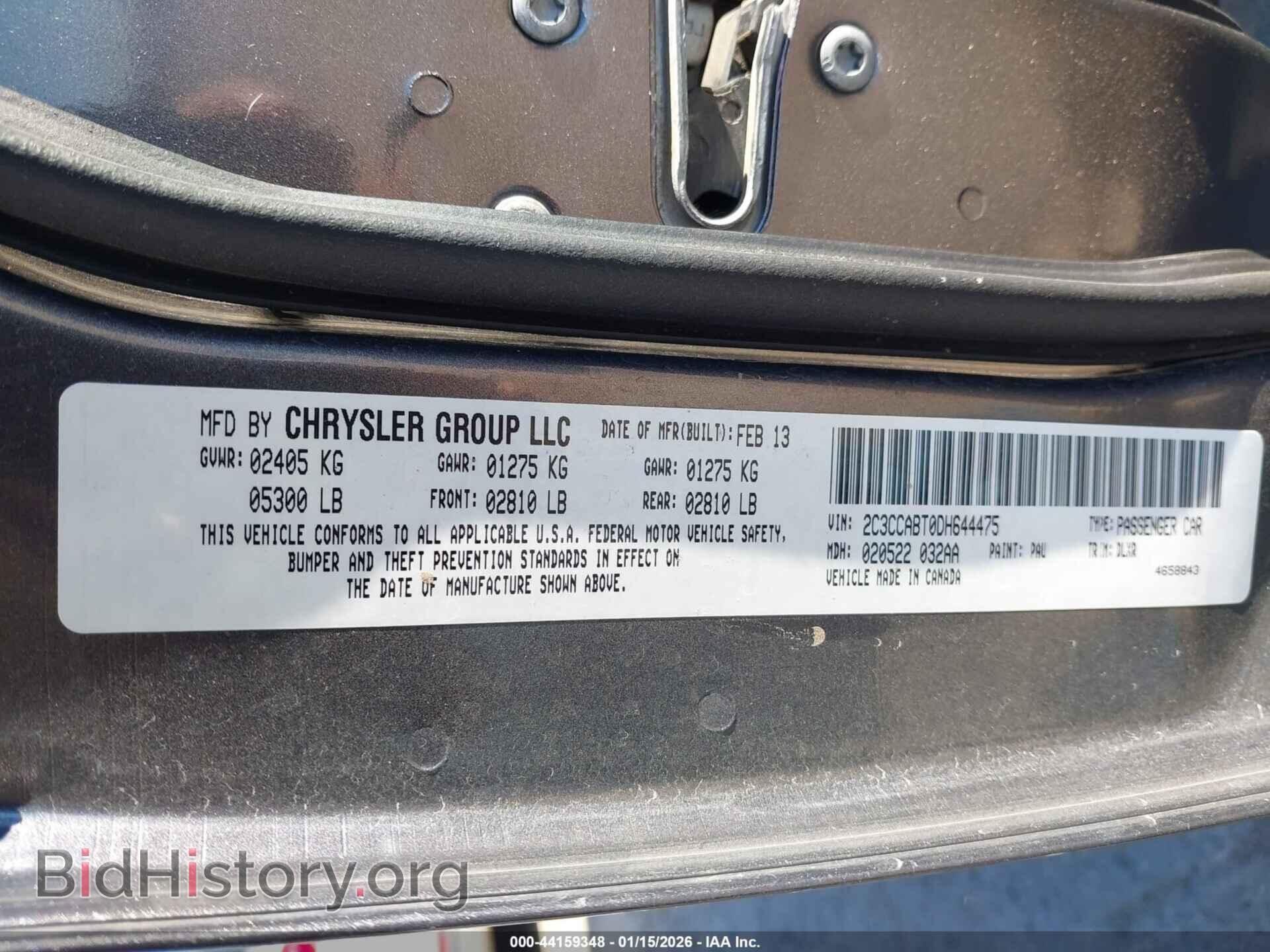 2013 CHRYSLER 300 - VIN: 2C3CCABT0DH644475 - Фото 9