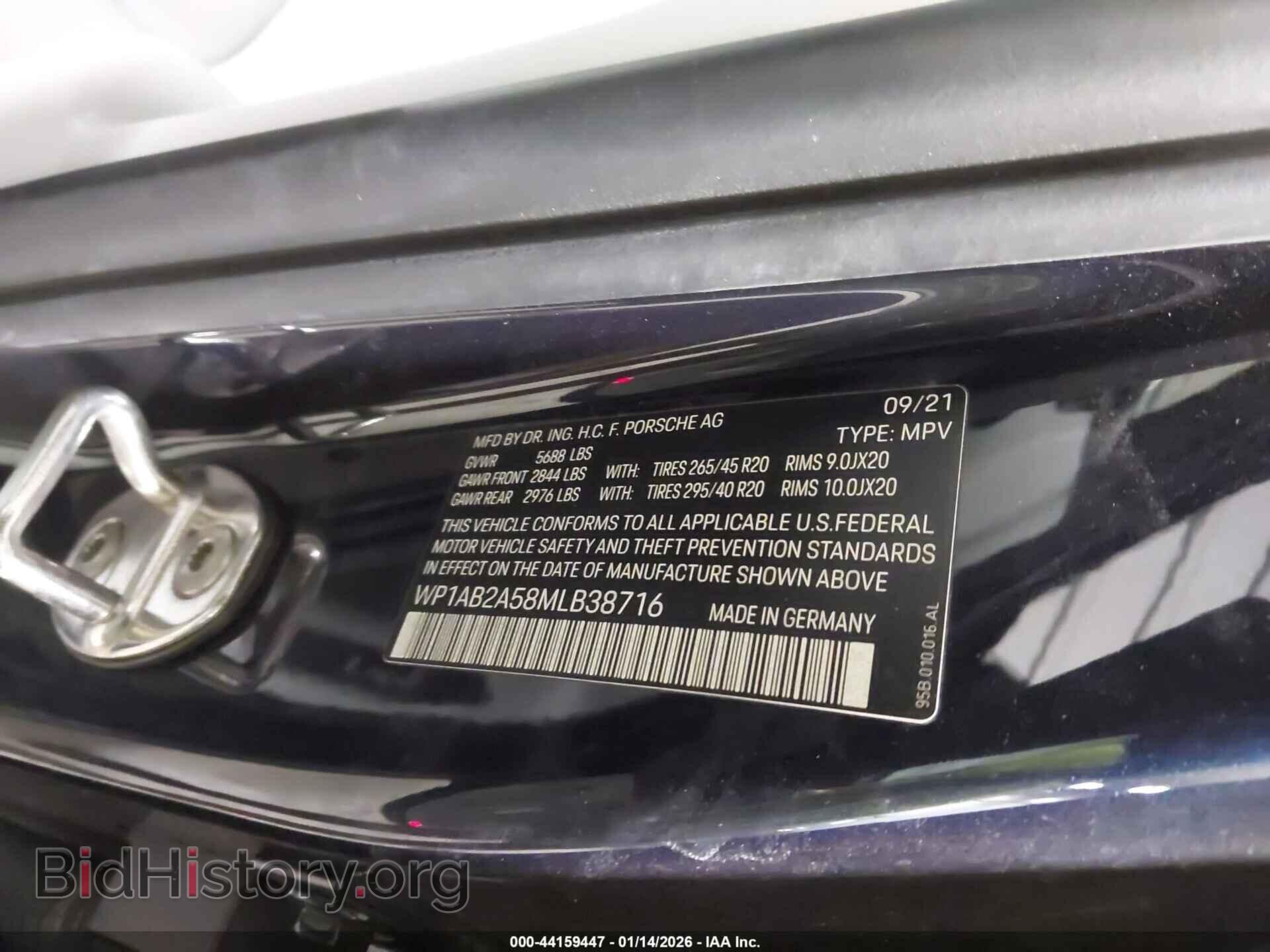 2021 PORSCHE MACAN - VIN: WP1AB2A58MLB38716 - Фото 9