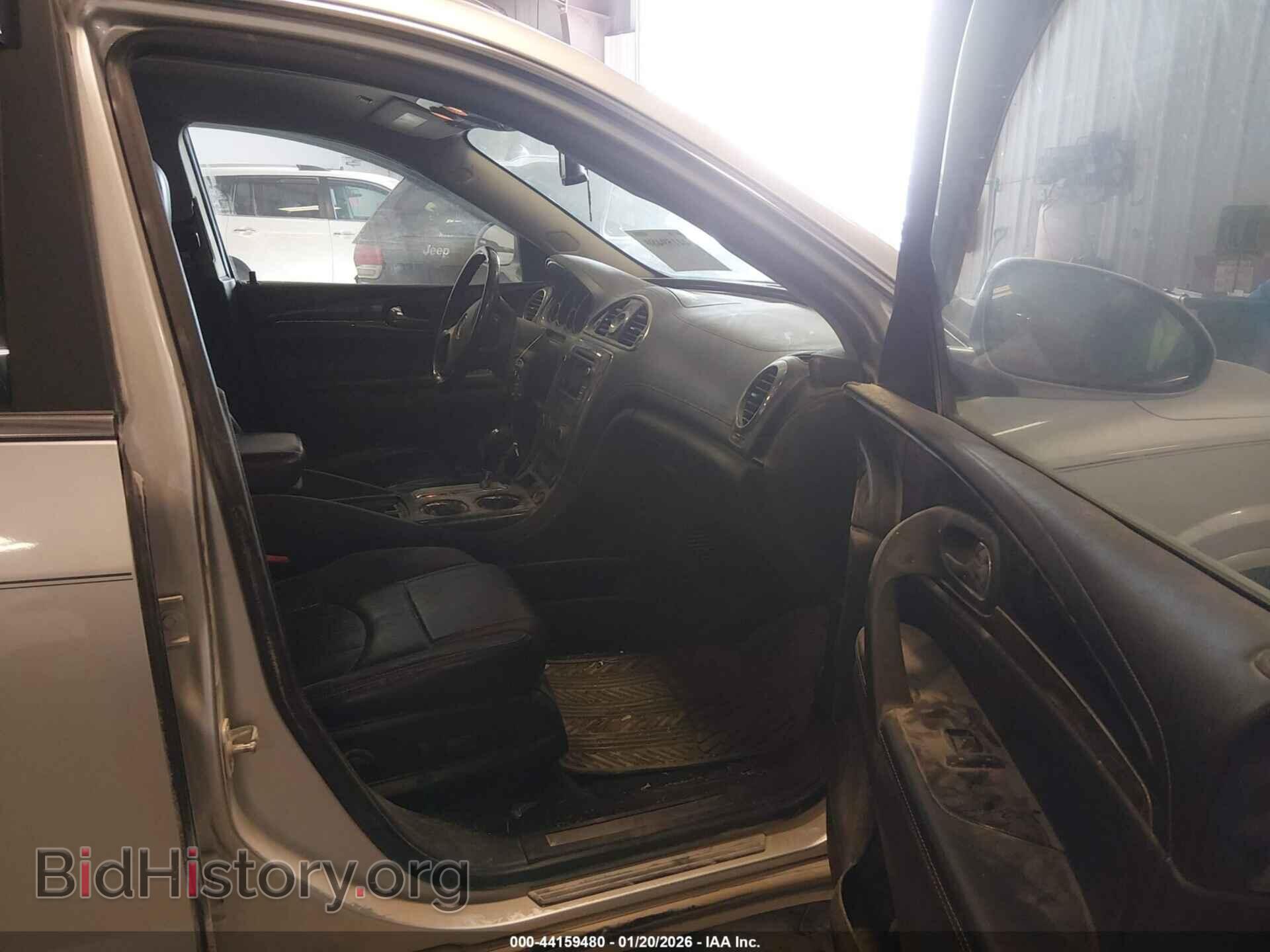 2015 BUICK ENCLAVE - VIN: 5GAKVBKD4FJ170100 - Фото 5