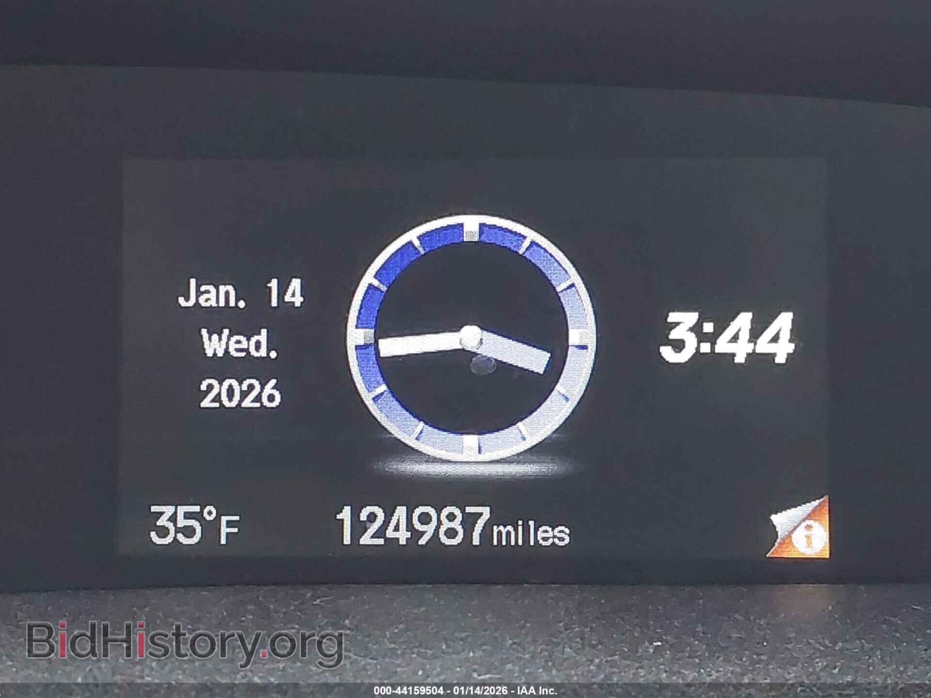 2014 HONDA CIVIC - VIN: 2HGFB2F83EH559723 - Фото 7