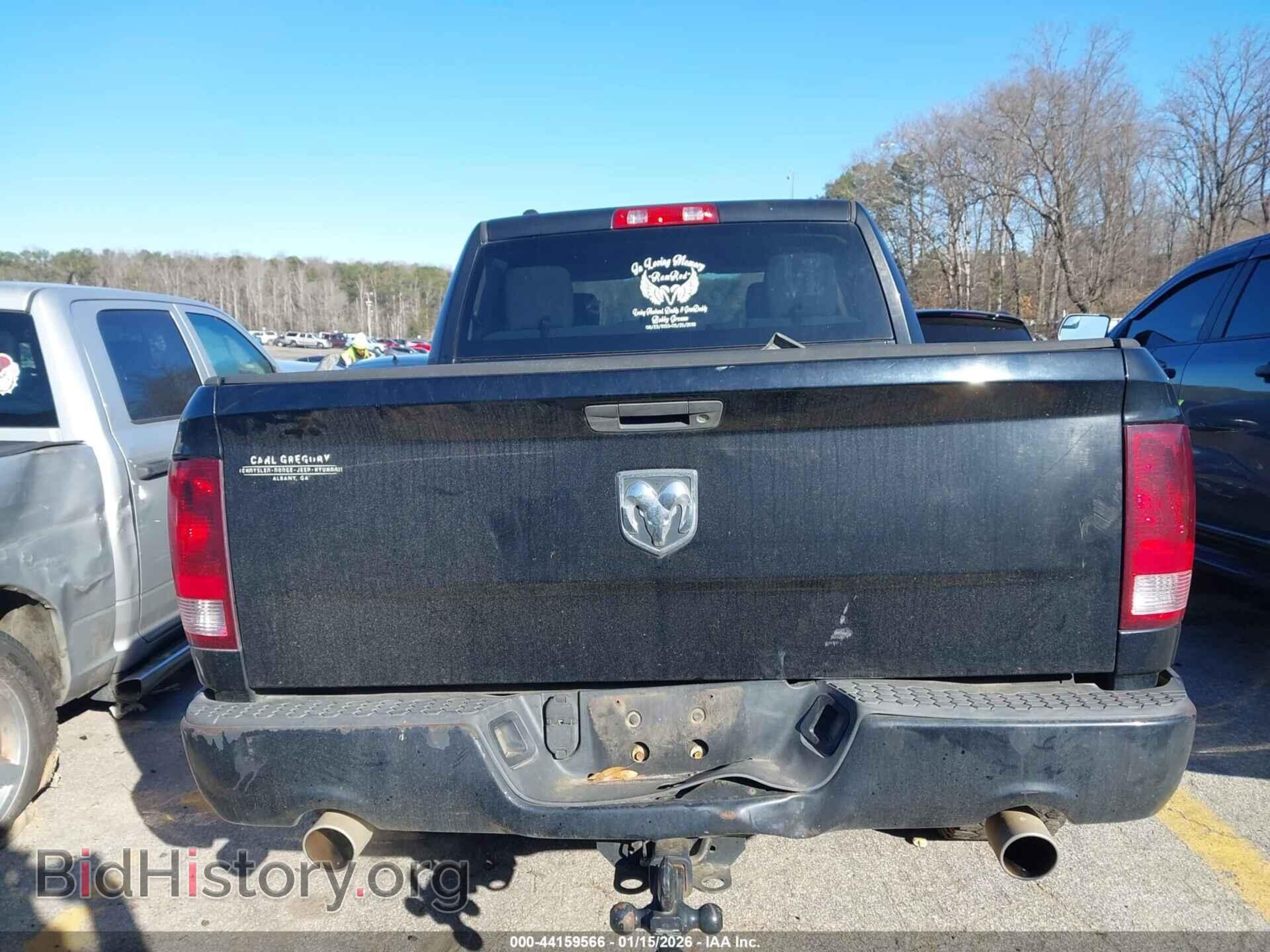 2013 RAM 1500 - VIN: 1C6RR6KT8DS716914 - Photo 17