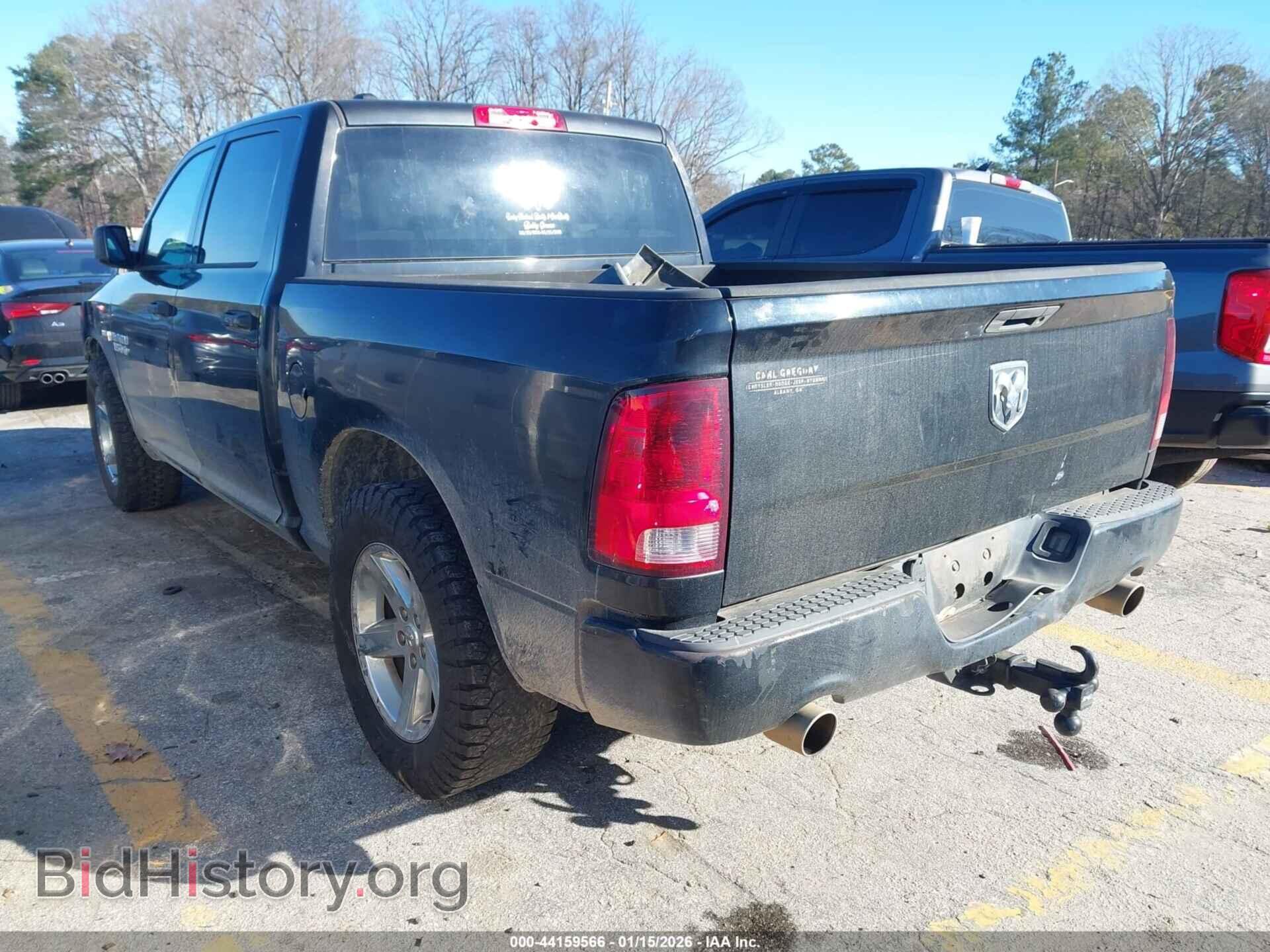 2013 RAM 1500 - VIN: 1C6RR6KT8DS716914 - Photo 3