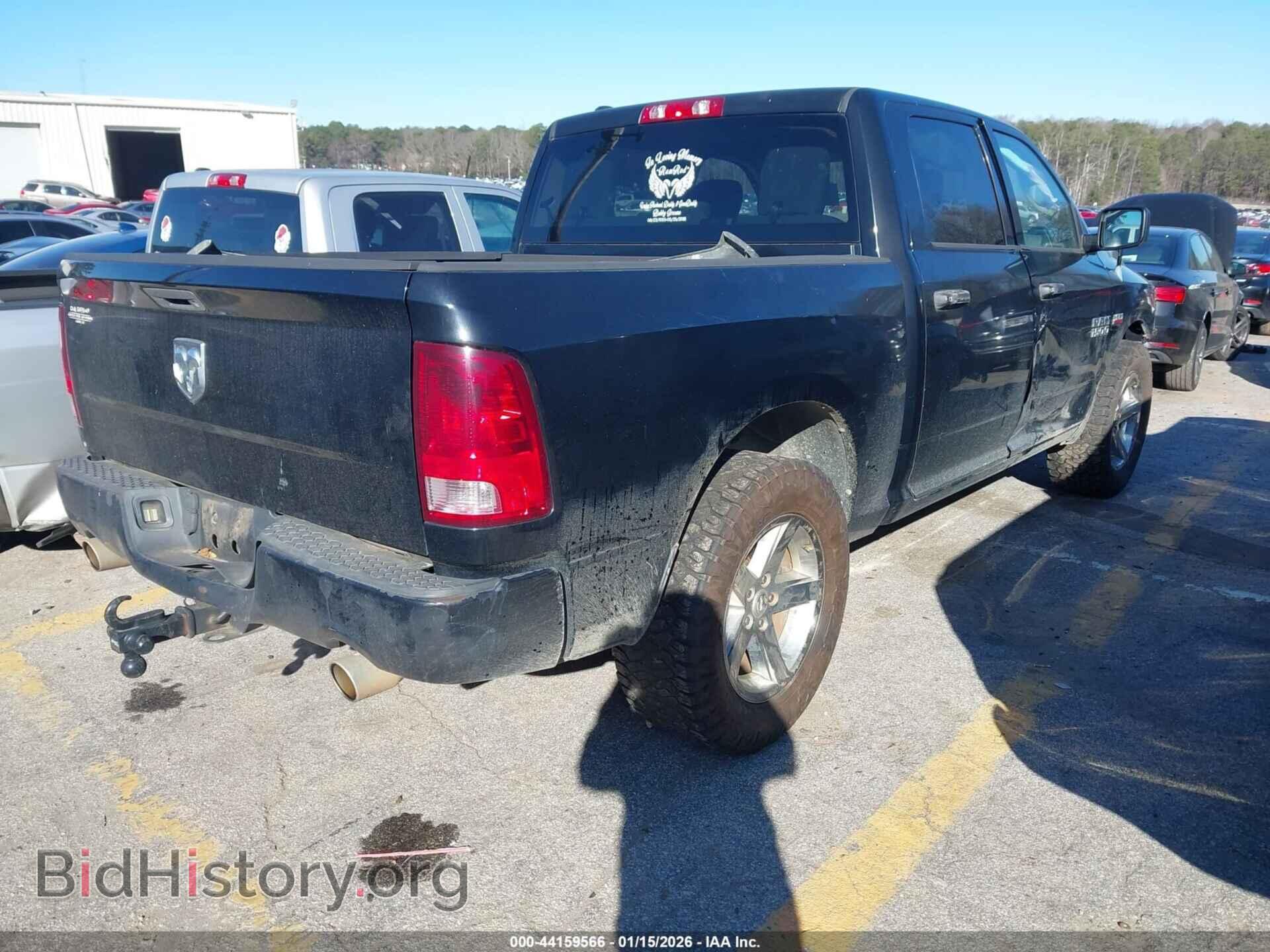 2013 RAM 1500 - VIN: 1C6RR6KT8DS716914 - Photo 4