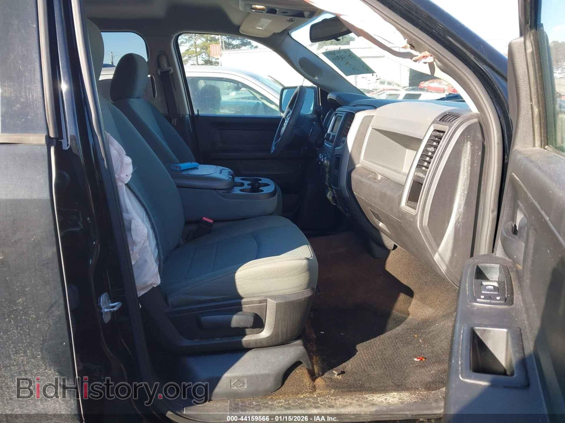 2013 RAM 1500 - VIN: 1C6RR6KT8DS716914 - Photo 5
