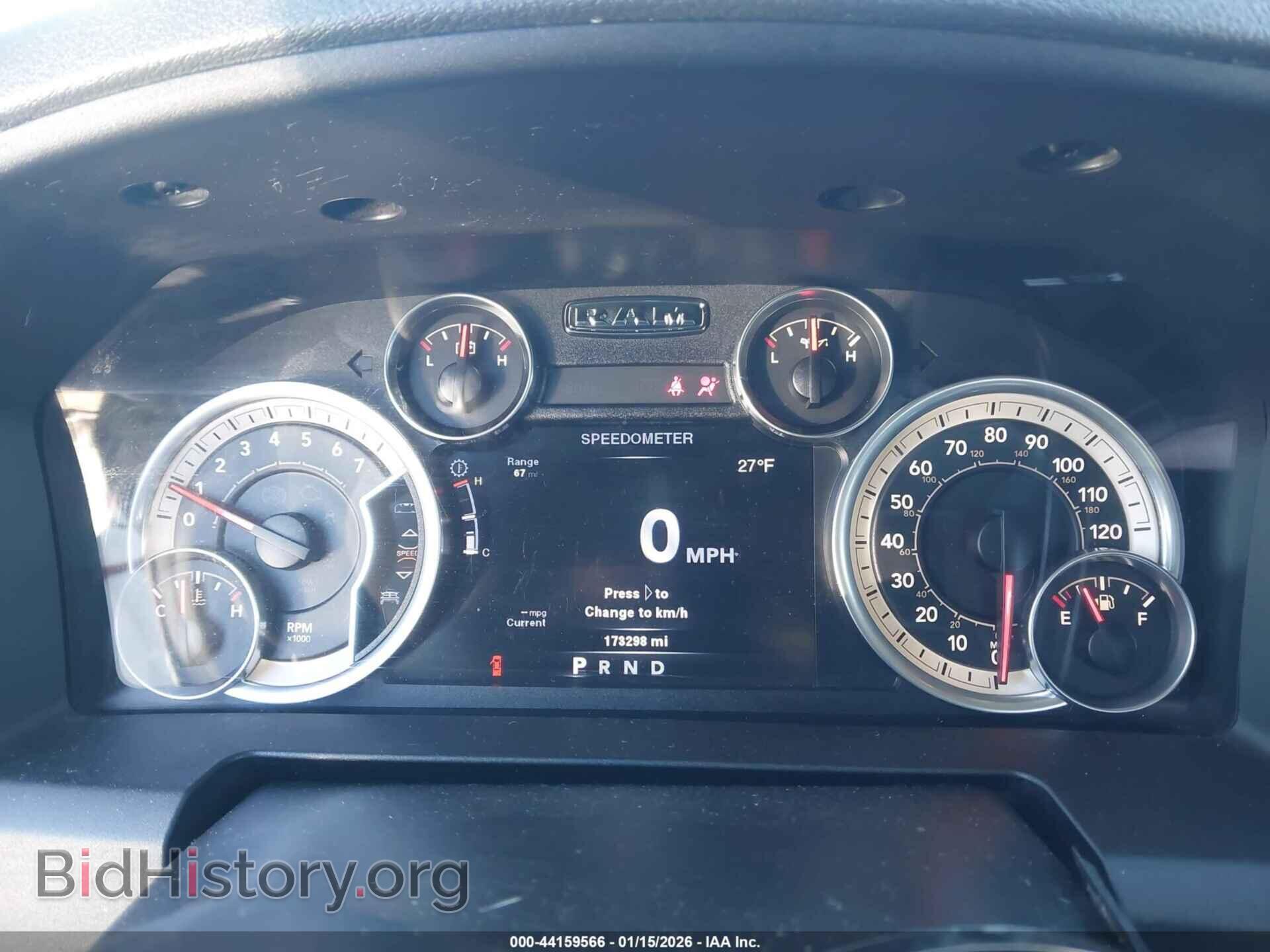 2013 RAM 1500 - VIN: 1C6RR6KT8DS716914 - Photo 7