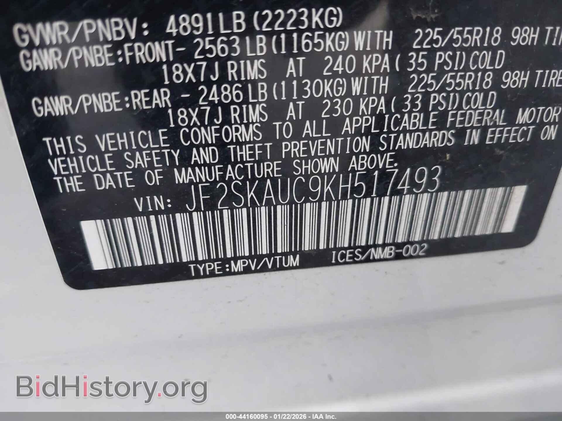 2019 SUBARU FORESTER - VIN: JF2SKAUC9KH517493 - Фото 9