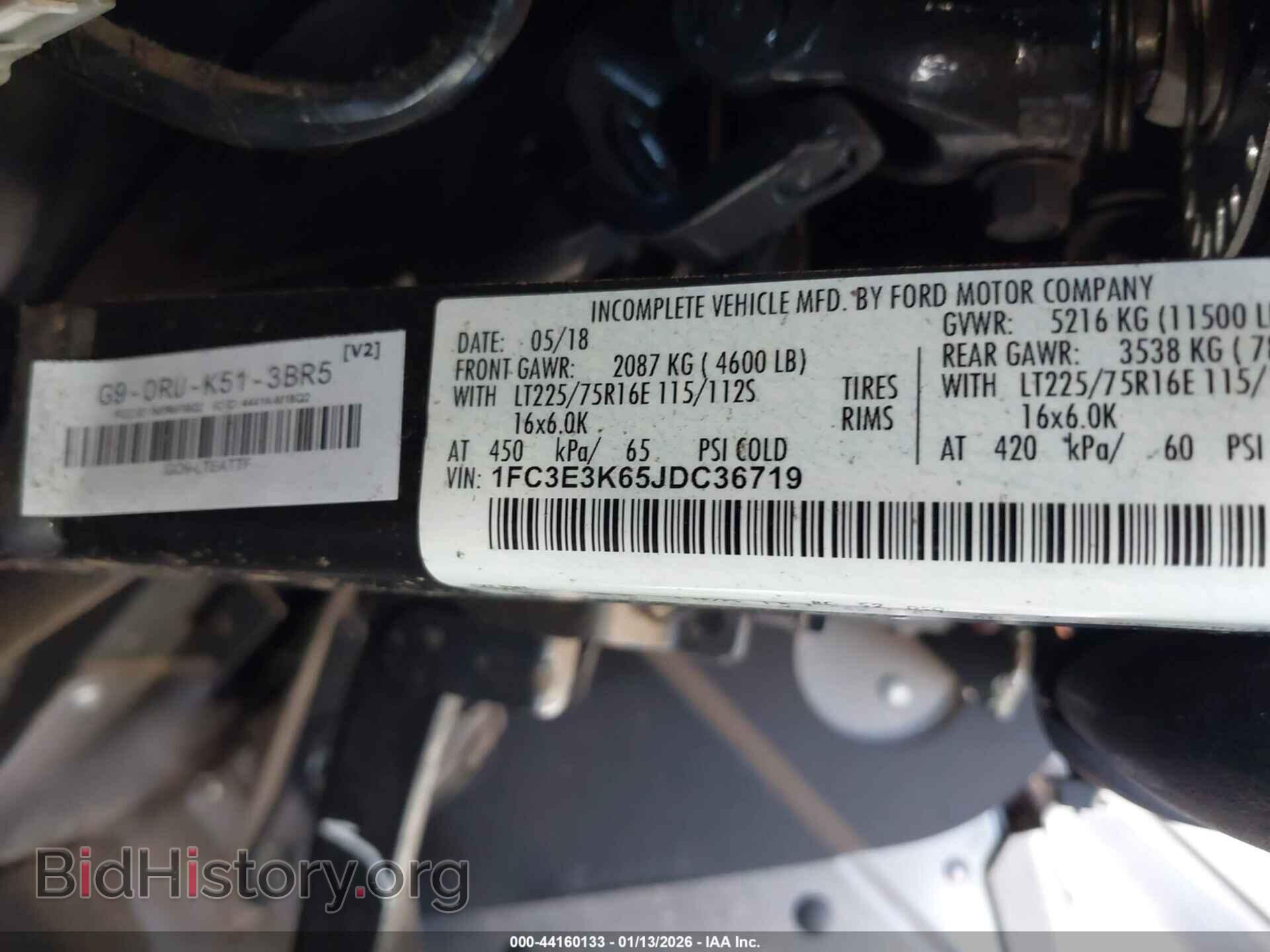 2018 FORD E-350 STRIPPED - VIN: 1FC3E3K65JDC36719 - Фото 8