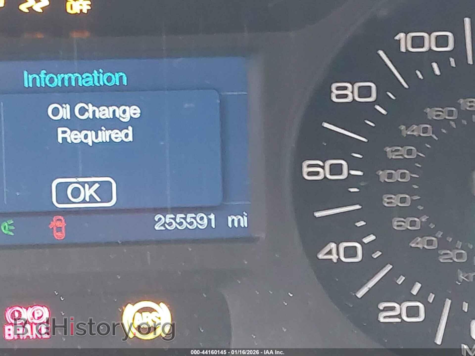 2014 FORD EDGE - VIN: 2FMDK4GC9EBB36907 - Фото 7