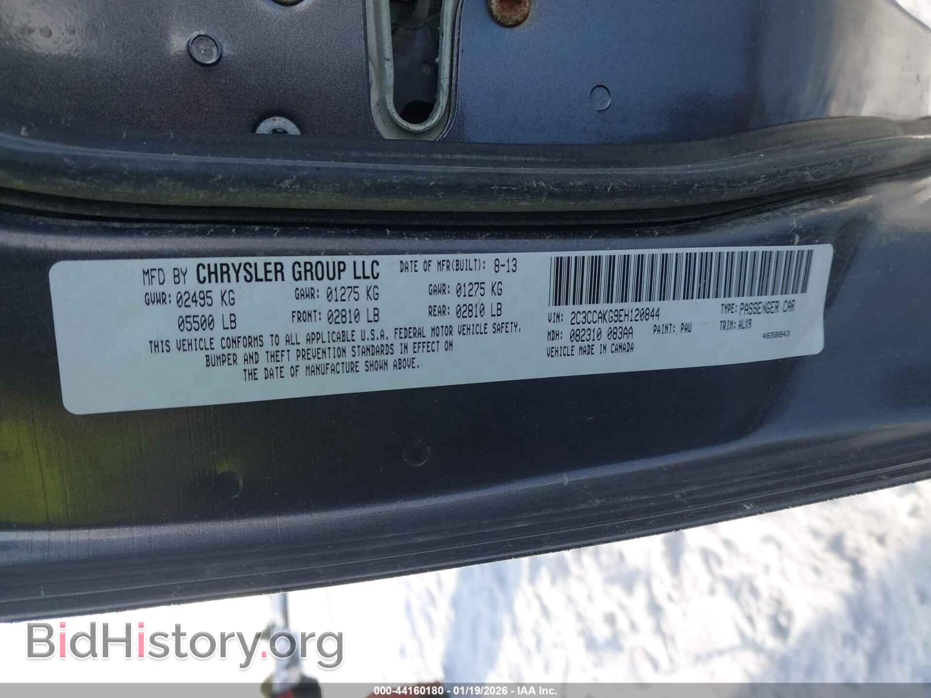 2014 CHRYSLER 300C - VIN: 2C3CCAKG9EH120844 - Фото 9
