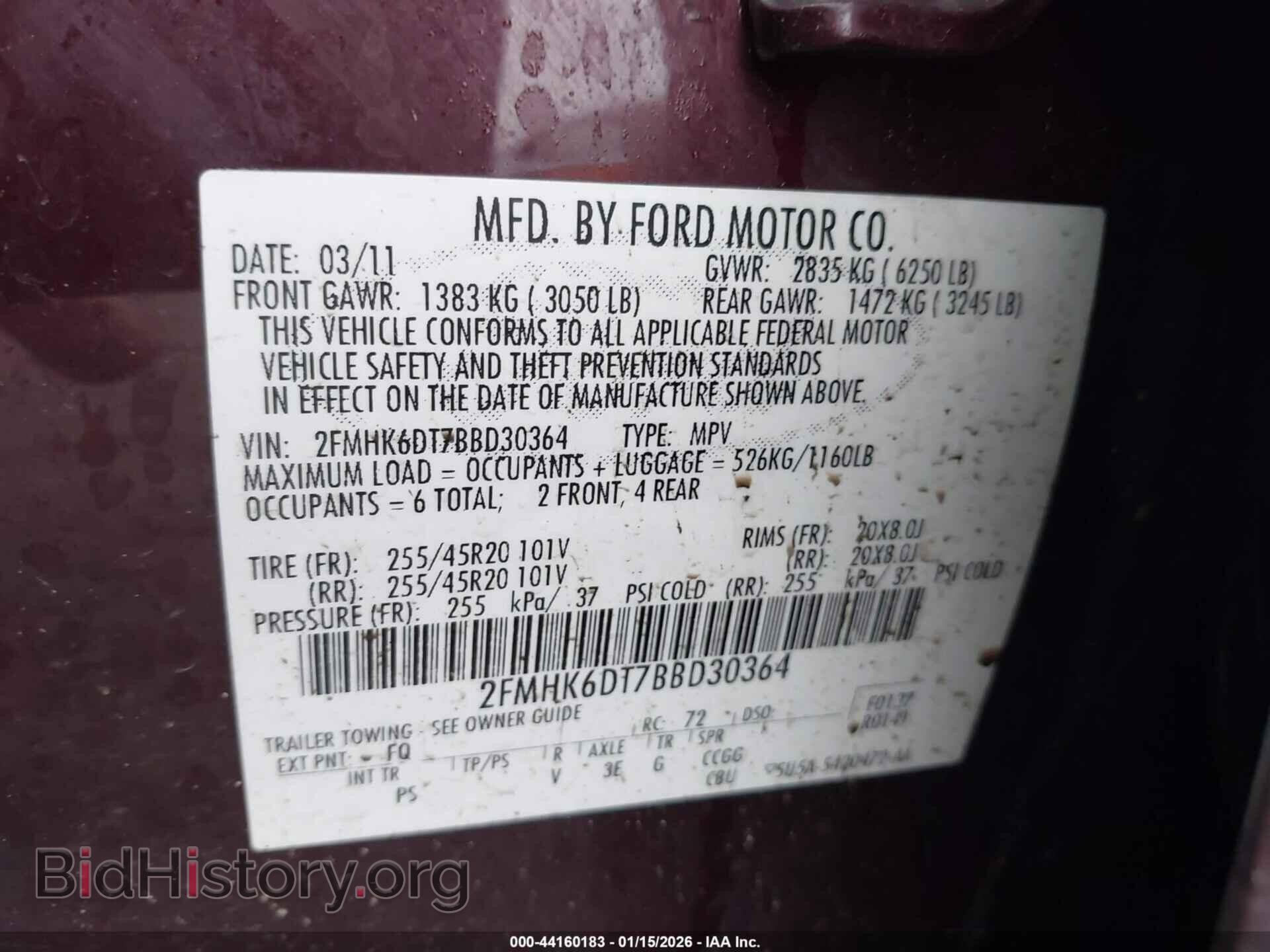 2011 FORD FLEX - VIN: 2FMHK6DT7BBD30364 - Фото 9