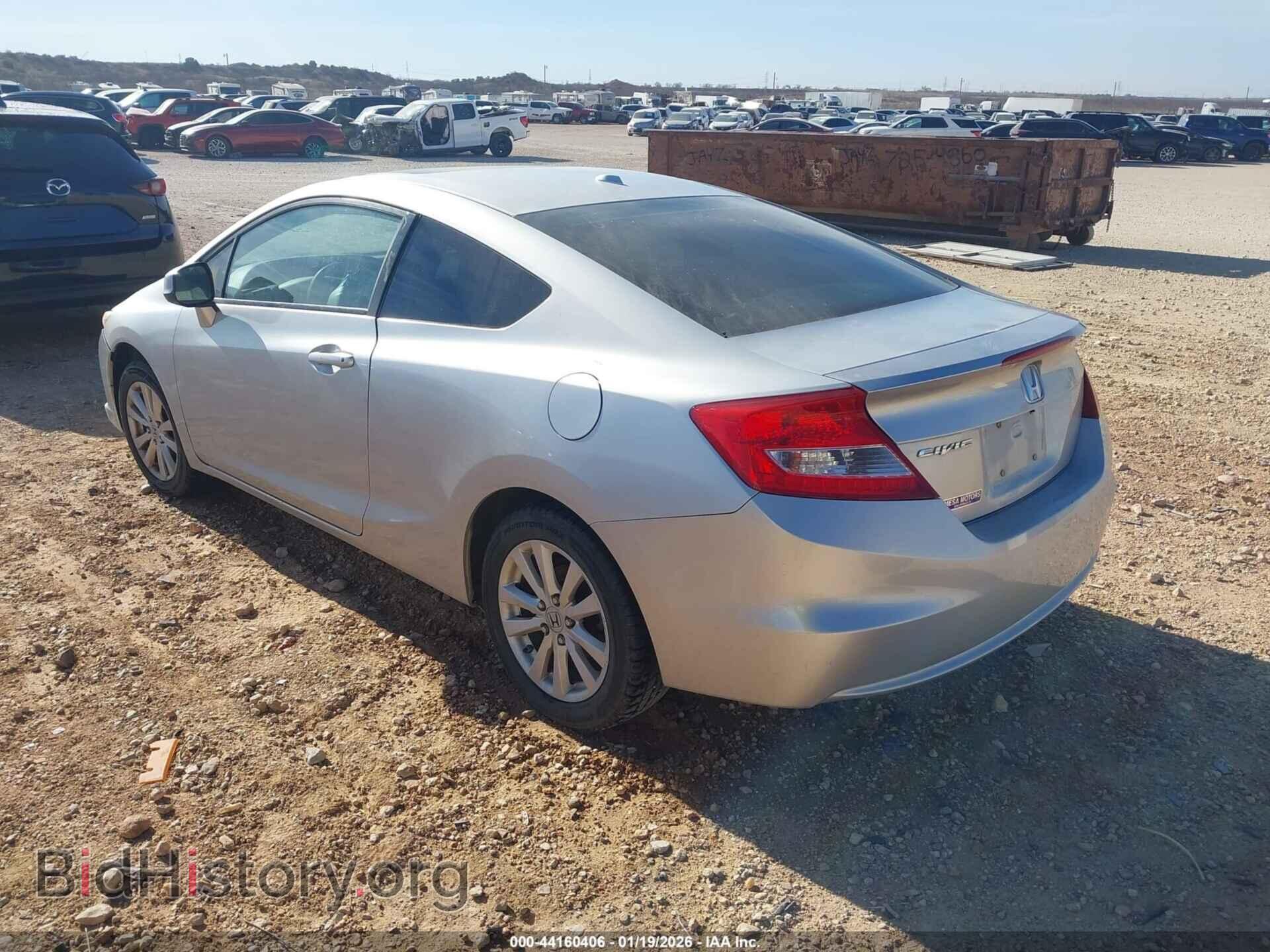 2012 HONDA CIVIC - VIN: 2HGFG3B80CH503281 - Фото 3