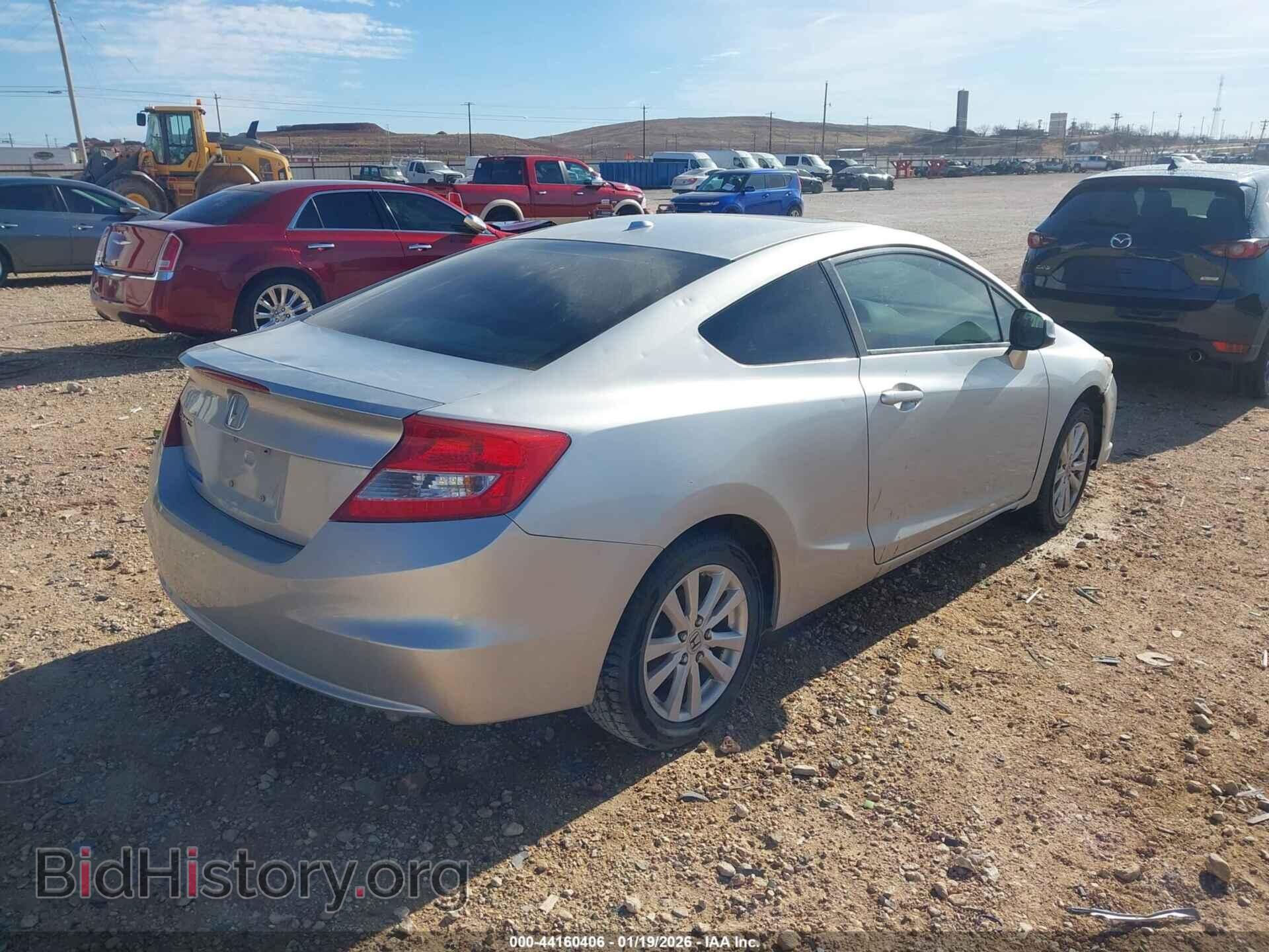 2012 HONDA CIVIC - VIN: 2HGFG3B80CH503281 - Фото 4