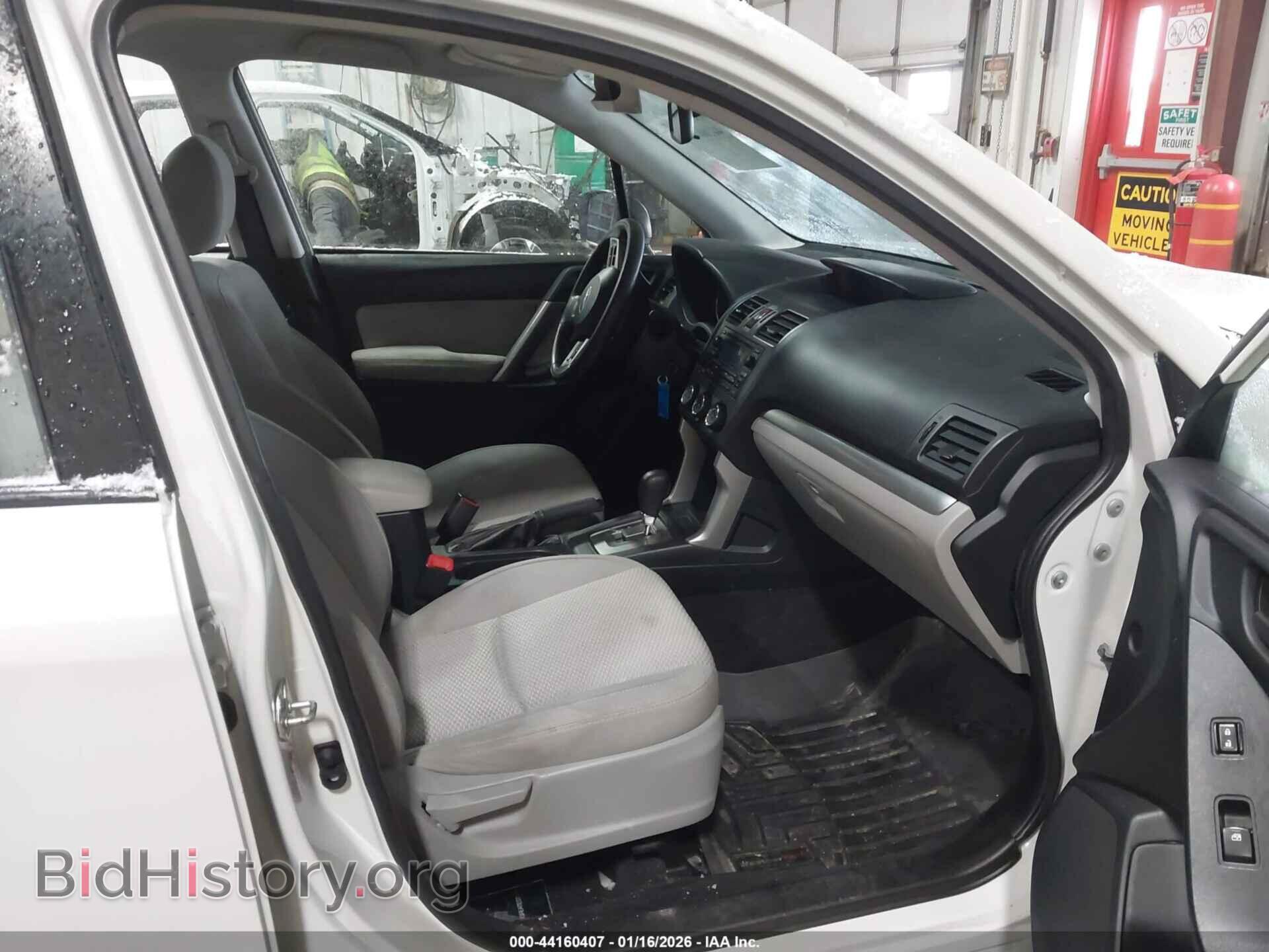 2015 SUBARU FORESTER - VIN: JF2SJABC1FH552489 - Фото 5