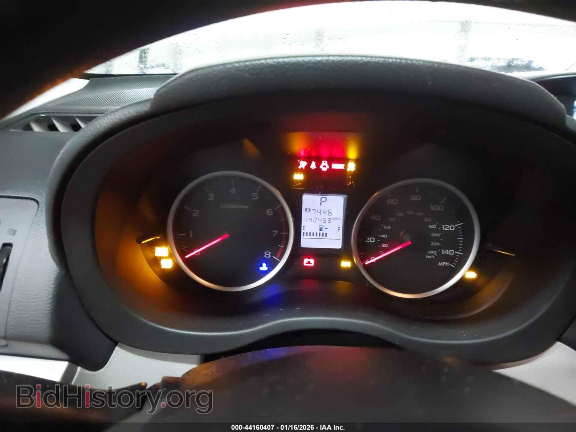 2015 SUBARU FORESTER - VIN: JF2SJABC1FH552489 - Фото 7