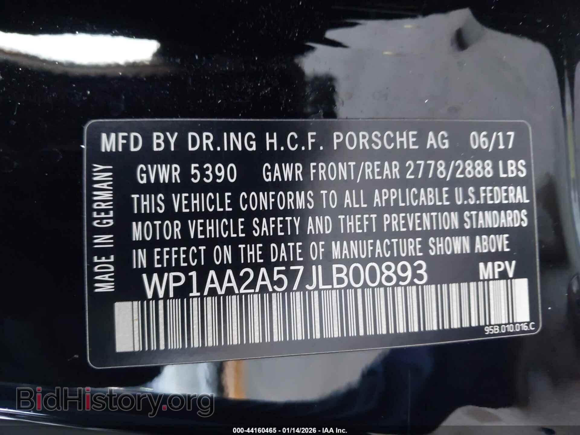 2018 PORSCHE MACAN - VIN: WP1AA2A57JLB00893 - Фото 9