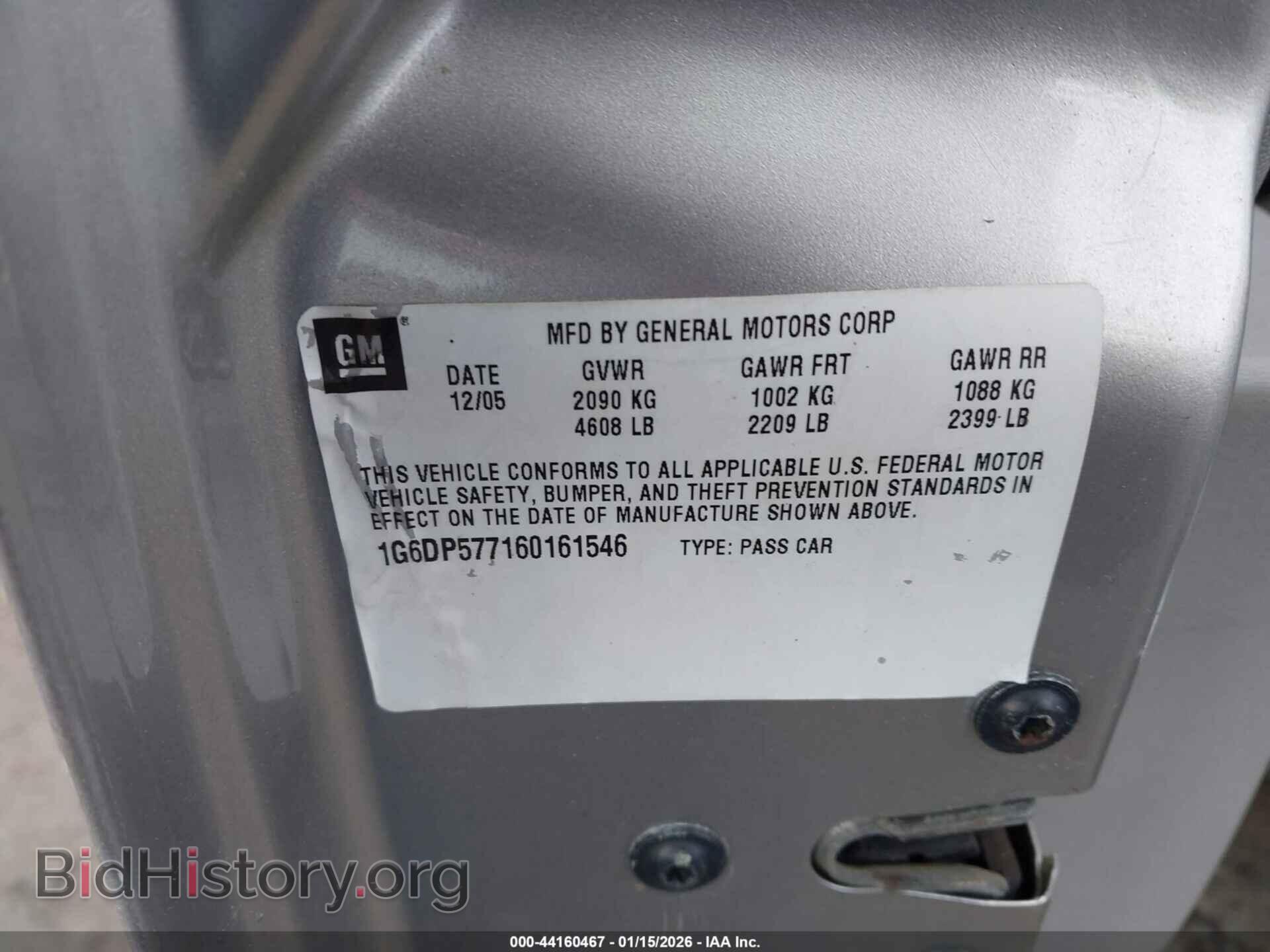 2006 CADILLAC CTS - VIN: 1G6DP577160161546 - Фото 9