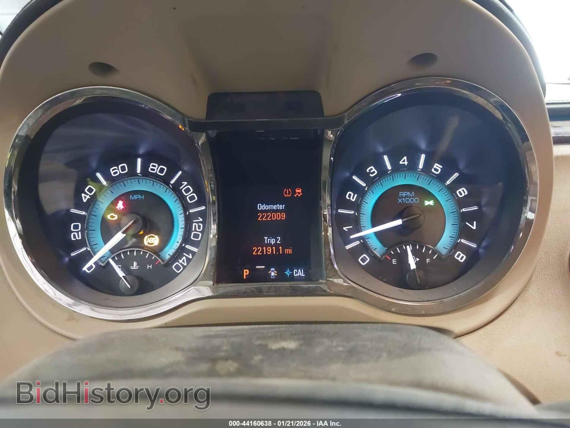 2012 BUICK LACROSSE - VIN: 1G4GD5E31CF116260 - Фото 7