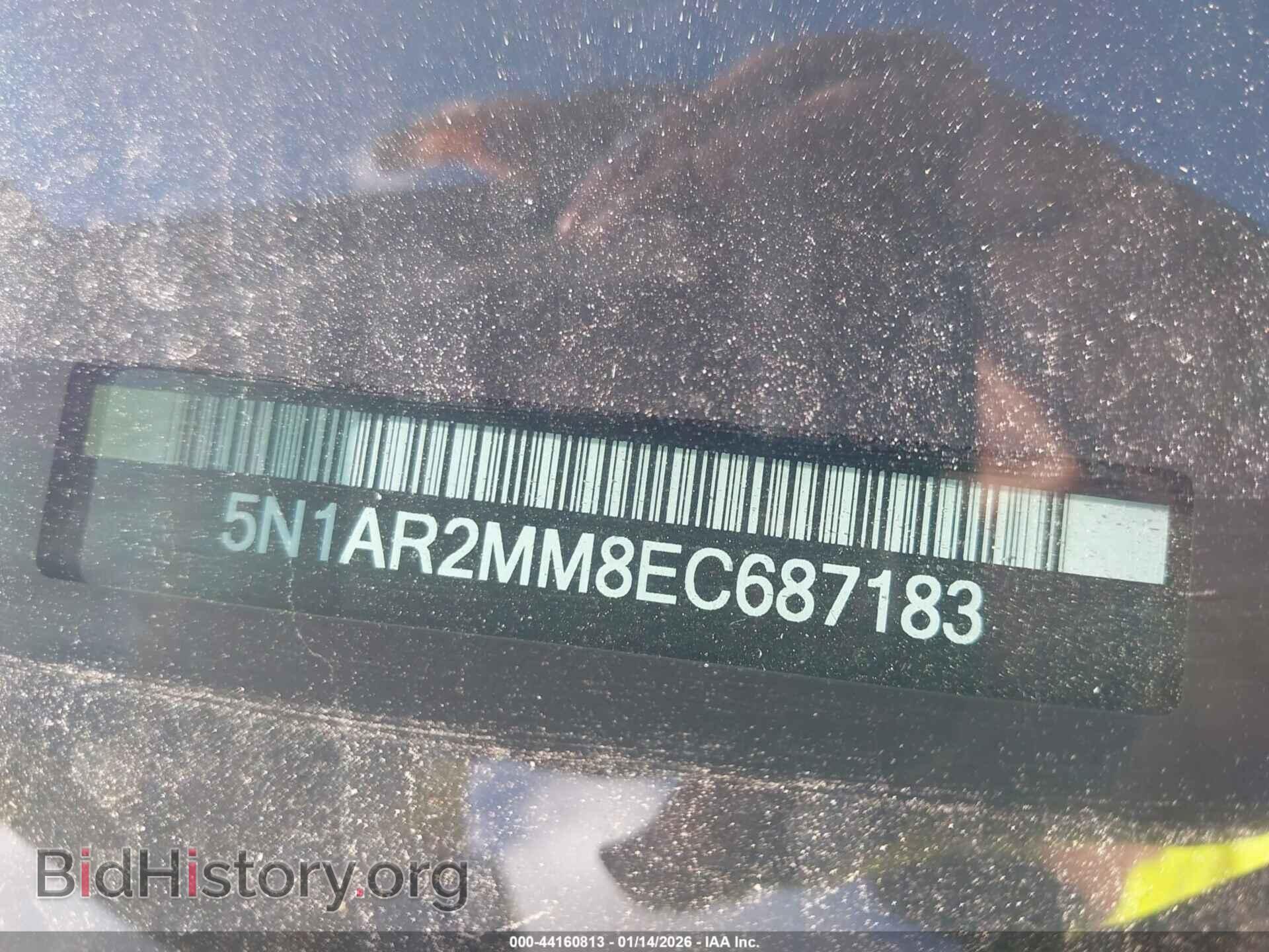 2014 NISSAN PATHFINDER - VIN: 5N1AR2MM8EC687183 - Фото 9