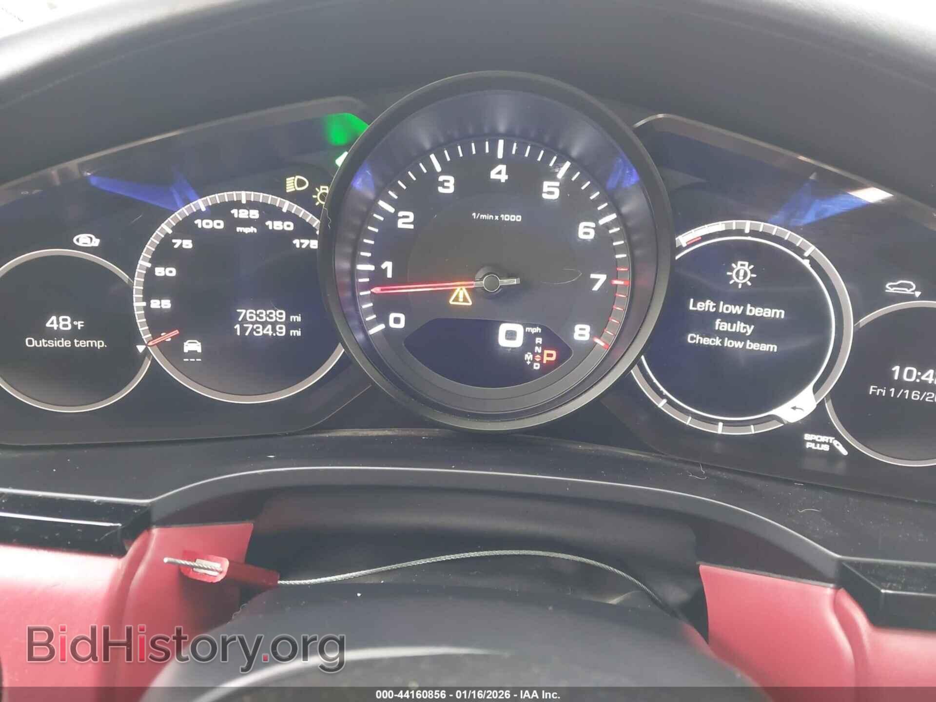 2019 PORSCHE CAYENNE - VIN: WP1AA2AYXKDA03273 - Фото 7