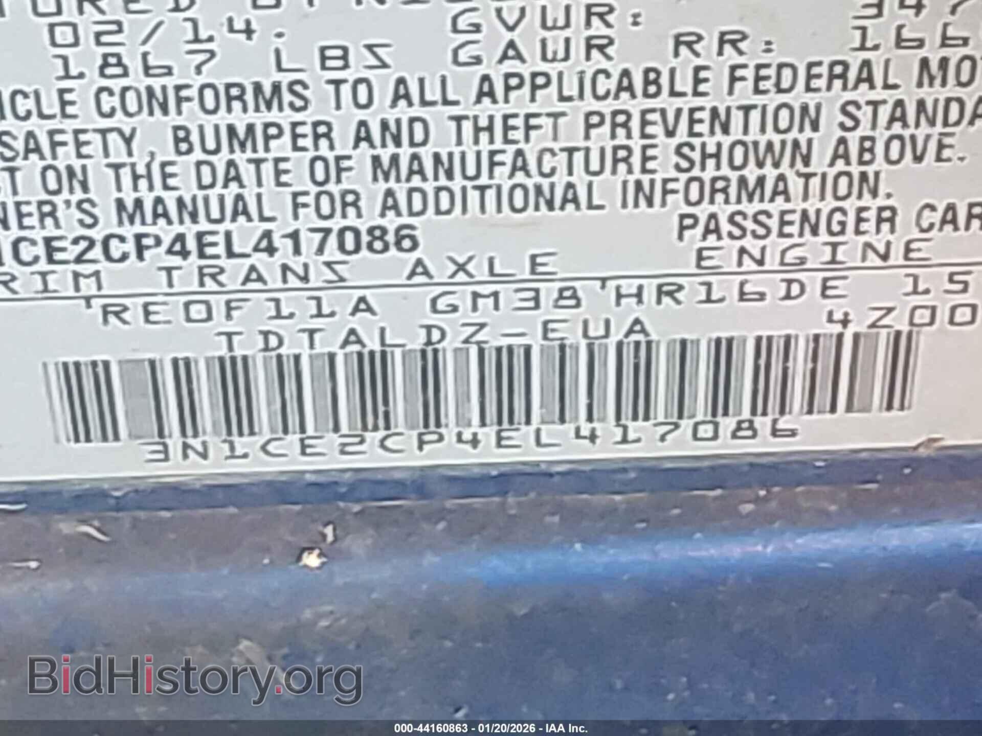 2014 NISSAN VERSA NOTE - VIN: 3N1CE2CP4EL417086 - Фото 9