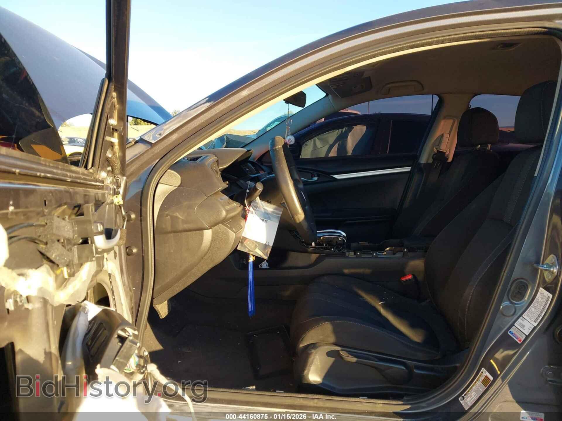 2017 HONDA CIVIC - VIN: 2HGFC2F50HH531059 - Photo 5
