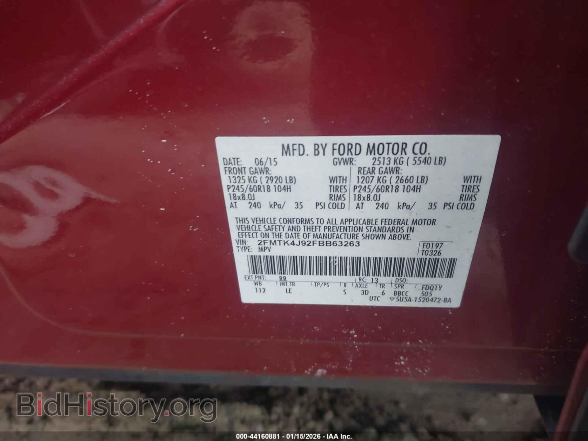 2015 FORD EDGE - VIN: 2FMTK4J92FBB63263 - Фото 9