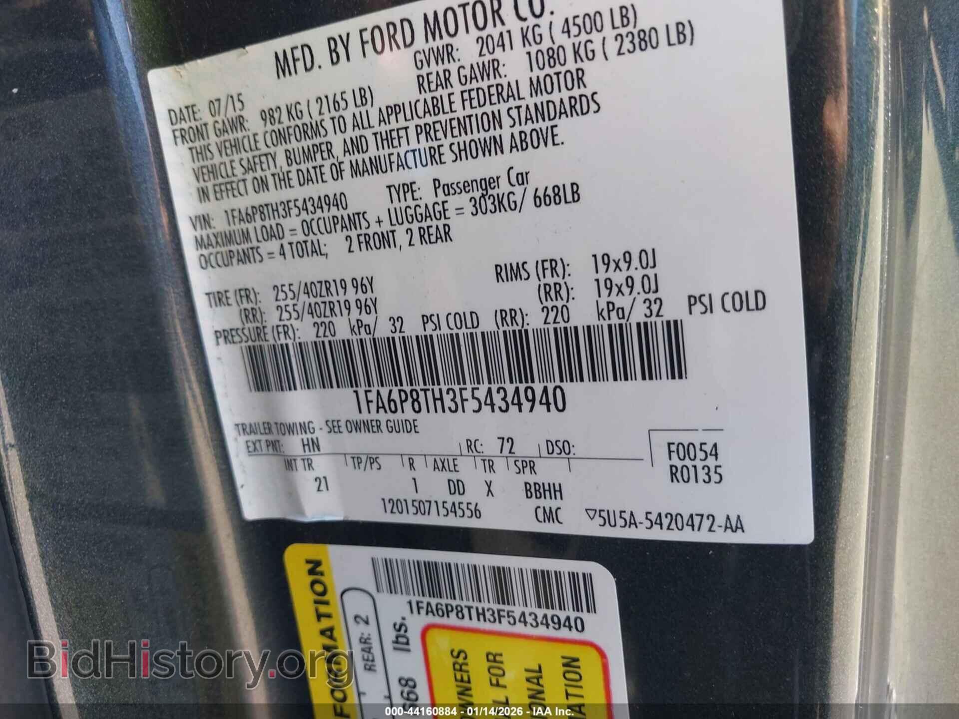 2015 FORD MUSTANG - VIN: 1FA6P8TH3F5434940 - Фото 9