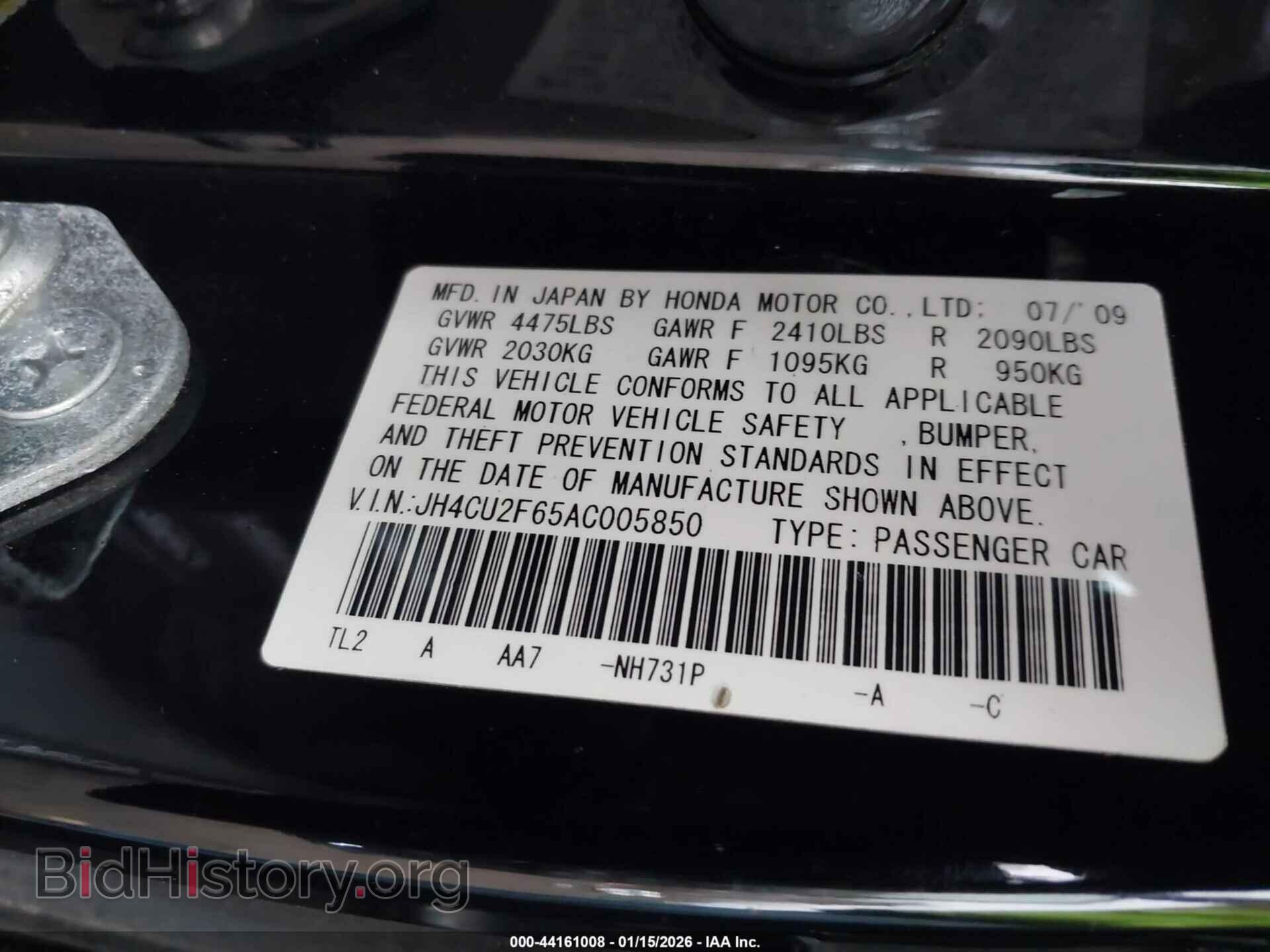 2010 ACURA TSX - VIN: JH4CU2F65AC005850 - Фото 9