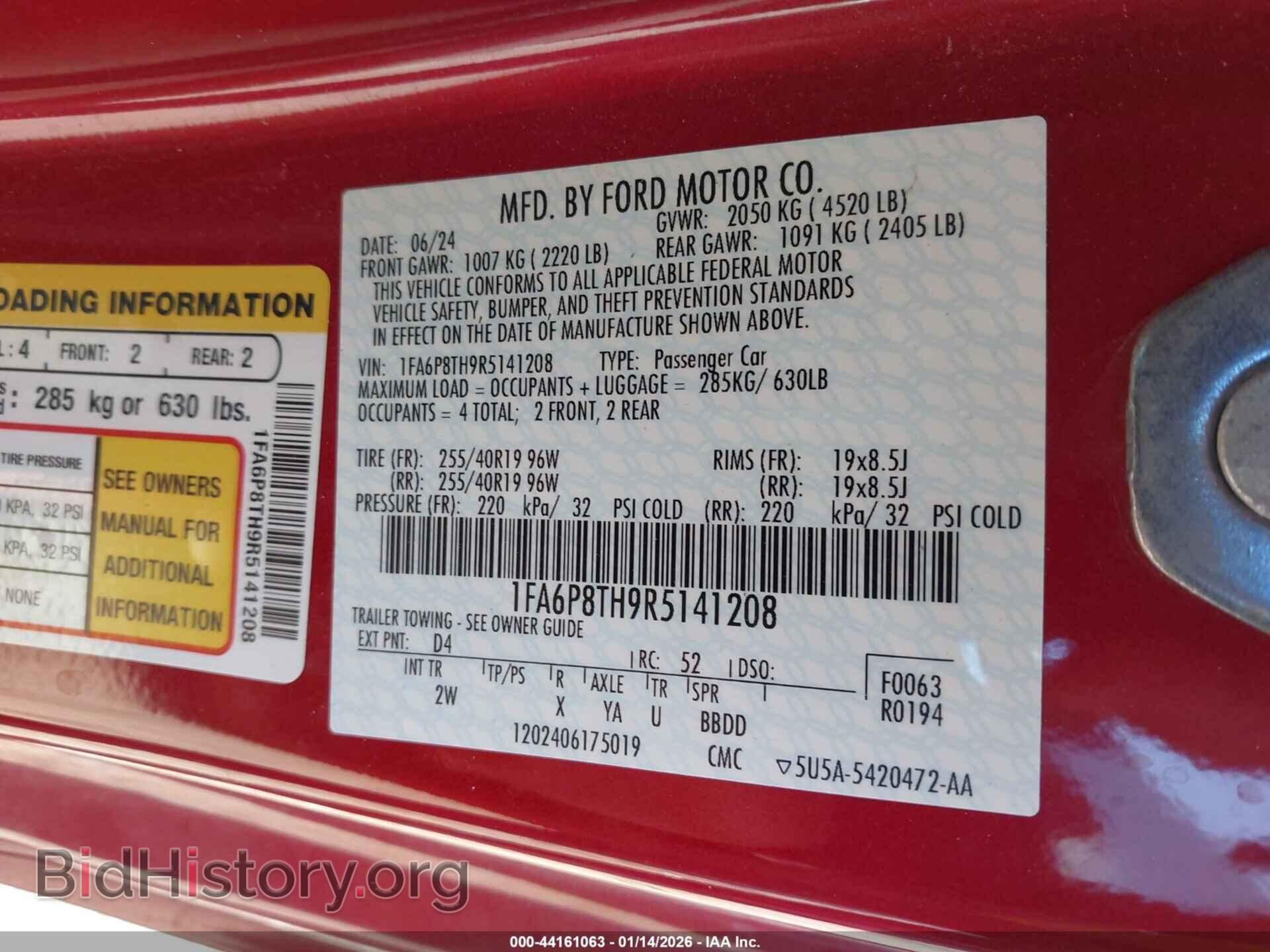 2024 FORD MUSTANG - VIN: 1FA6P8TH9R5141208 - Фото 9