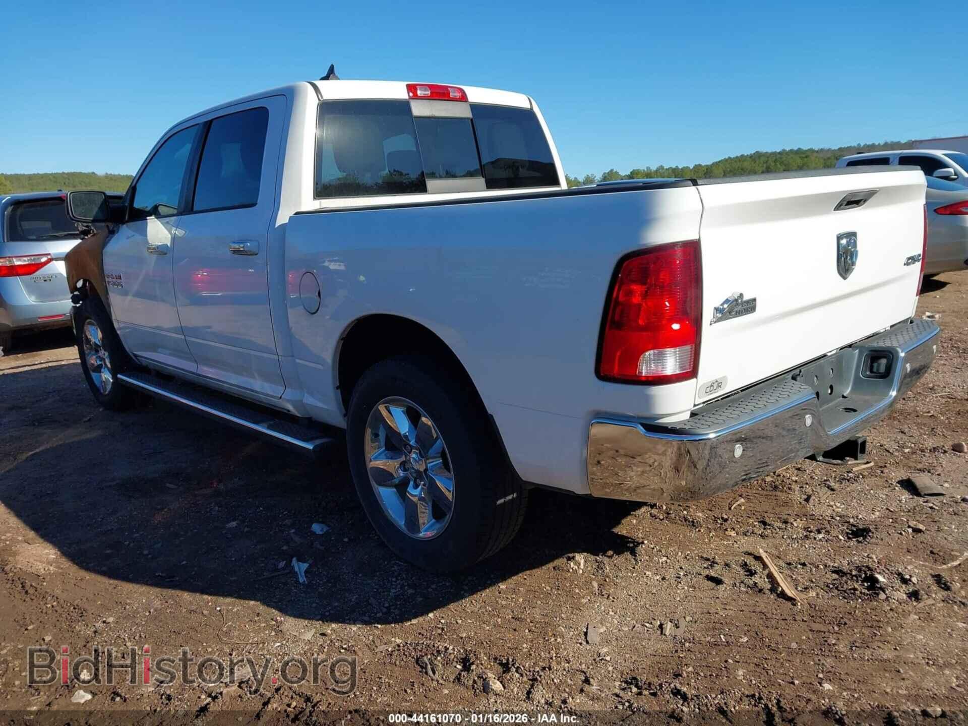 2016 RAM 1500 - VIN: 1C6RR7LG5GS283256 - Фото 3